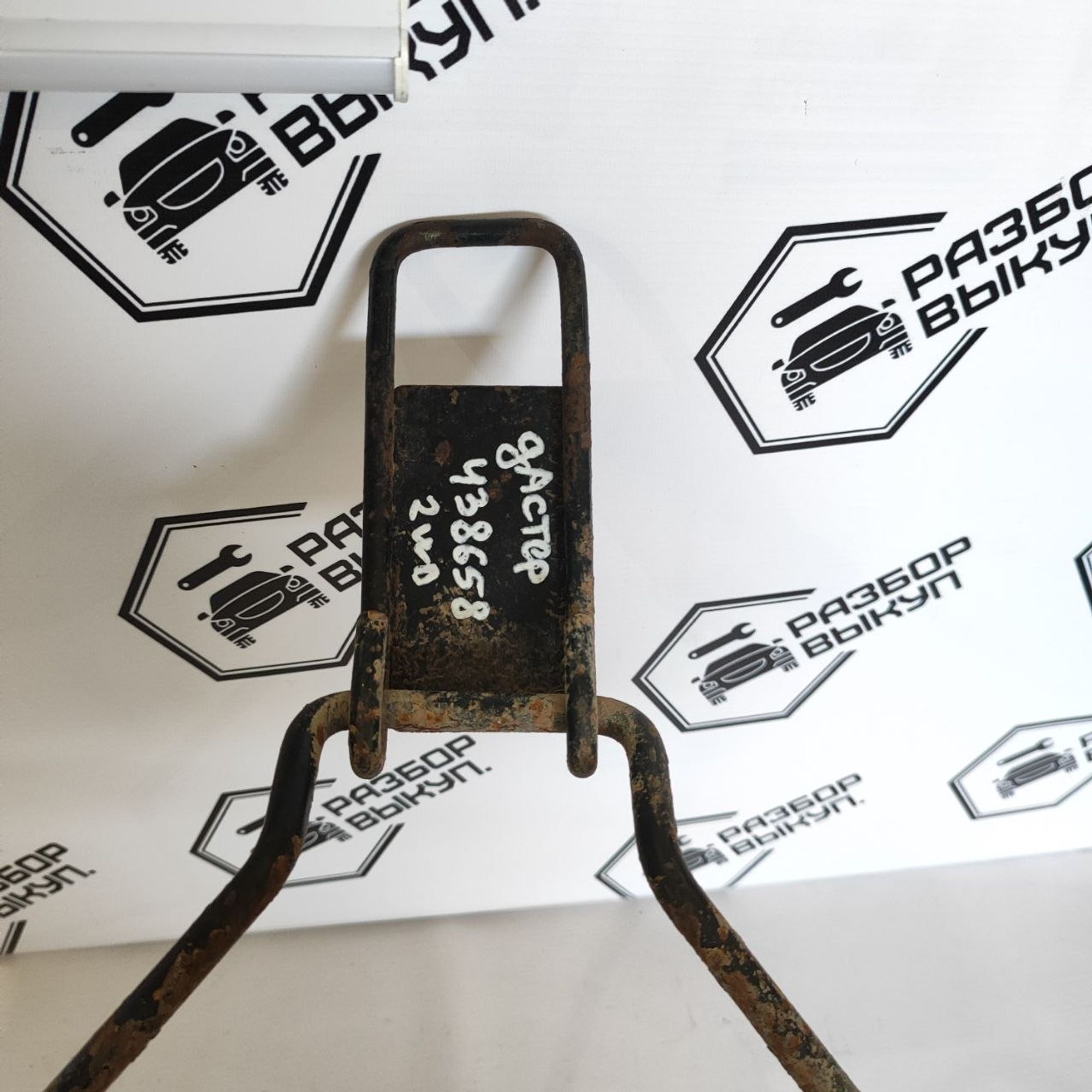 https://ycs.partsauto.market/partsauto-images/thmbs/userImages/cb9901e562a4f410bd4f9bf80c21d094/part/9c07444b-8e4d-4a41-9a99-3ecd3b3450de_1779862377249.jpg