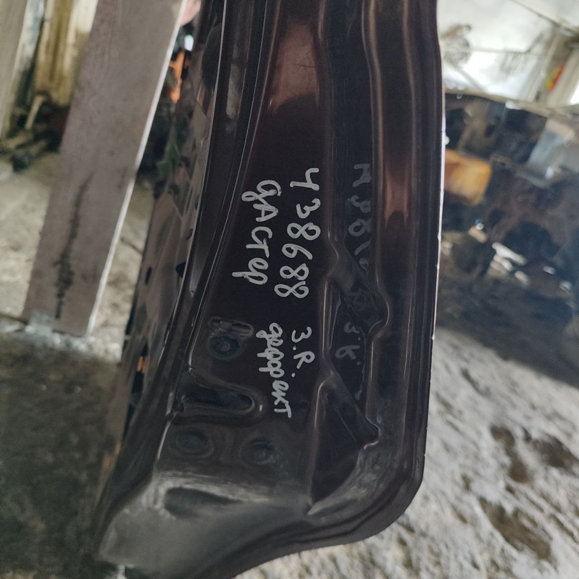 https://ycs.partsauto.market/partsauto-images/thmbs/userImages/cb9901e562a4f410bd4f9bf80c21d094/part/9c165814-e667-48fe-95bf-fe2f3effb716_1779882283230.jpg