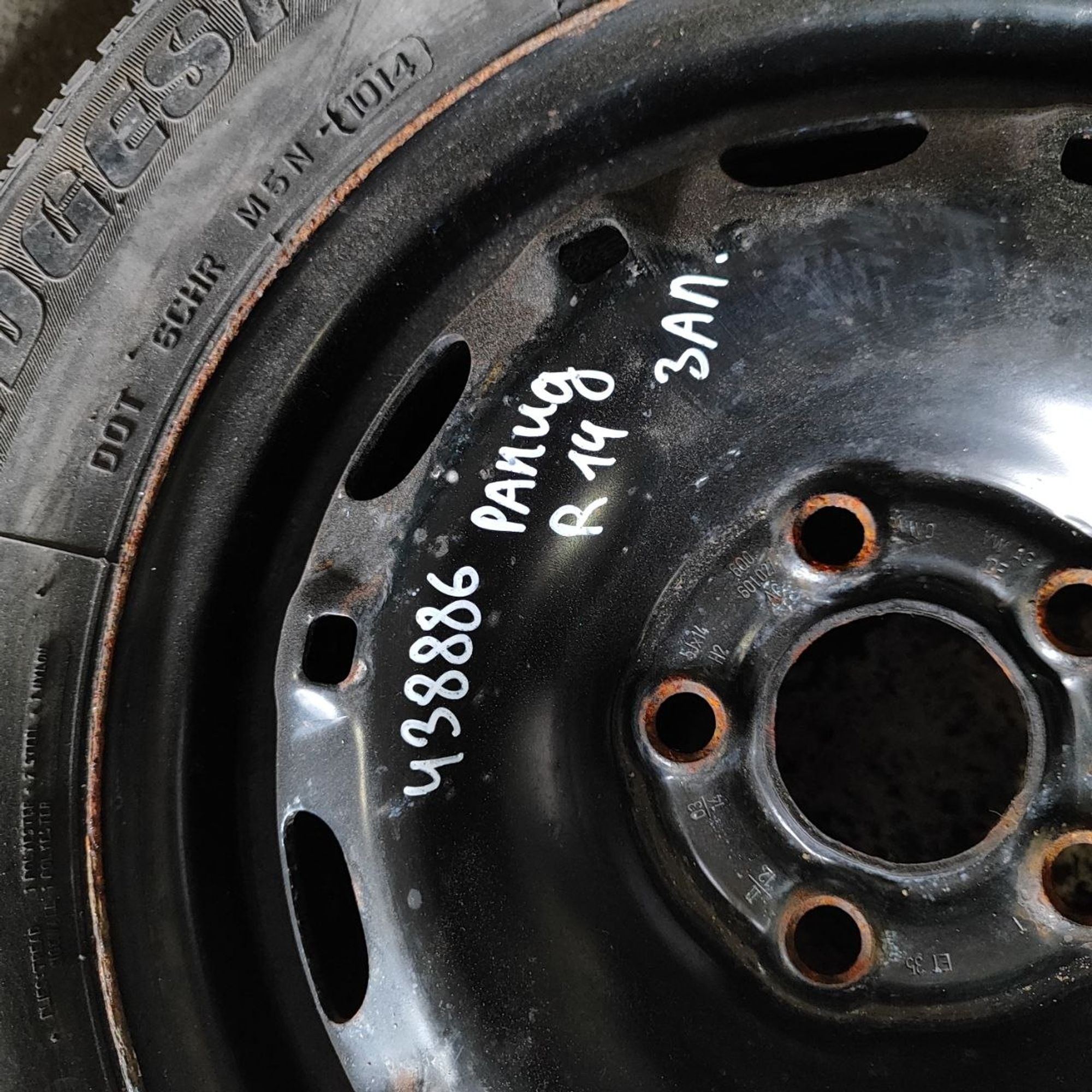 https://ycs.partsauto.market/partsauto-images/thmbs/userImages/cb9901e562a4f410bd4f9bf80c21d094/part/9c308112-e523-4b7a-a5d9-f21c63c58cb3_1781758943422.jpg