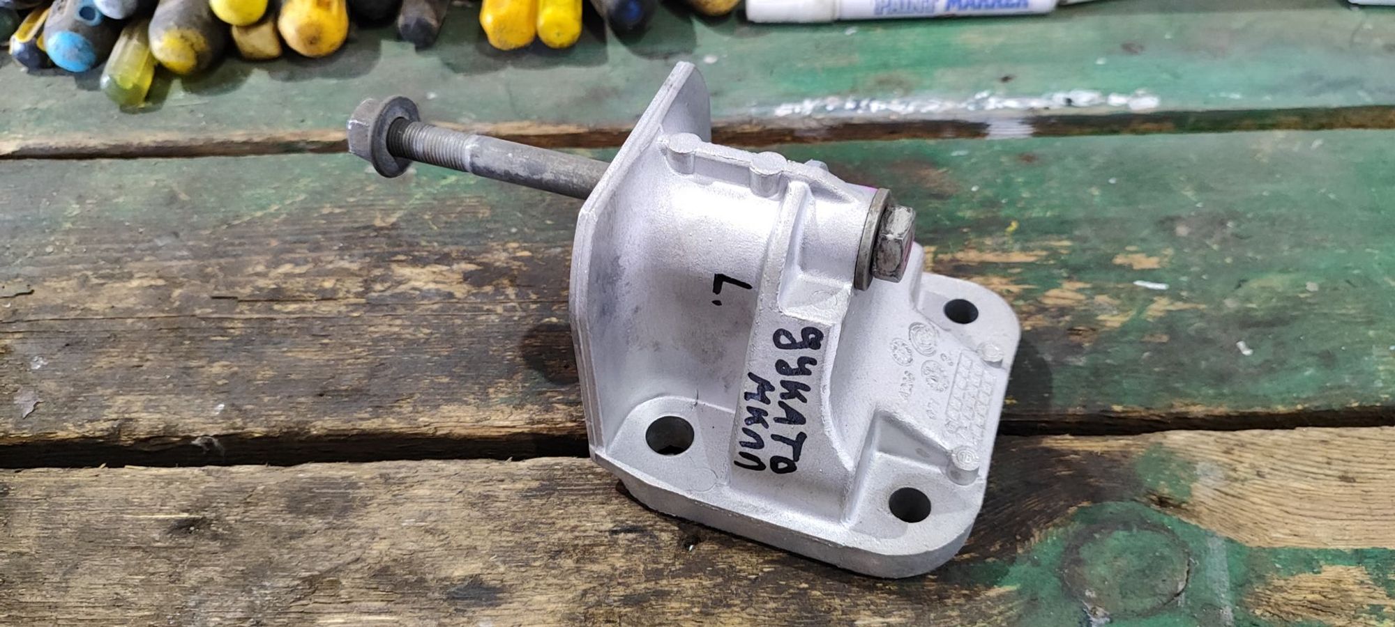 https://ycs.partsauto.market/partsauto-images/thmbs/userImages/cb9901e562a4f410bd4f9bf80c21d094/part/9c320269-b172-4c63-8e00-3238b20cb9b3_1747899430993.jpg