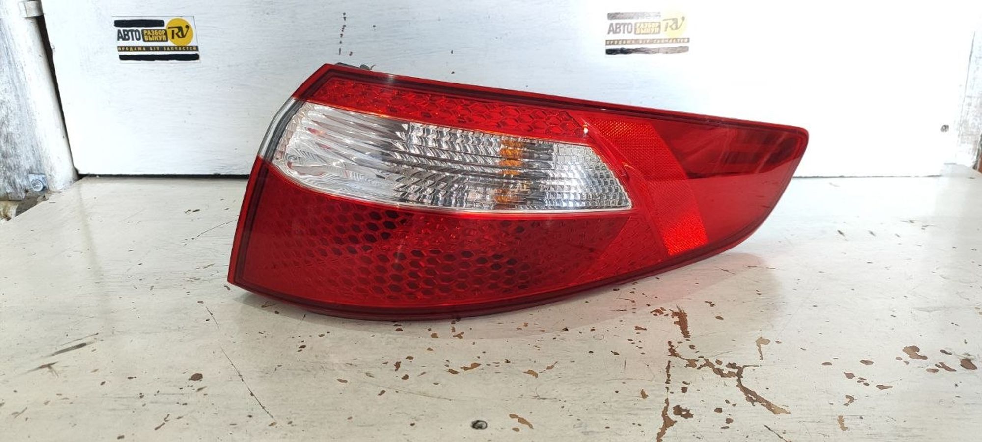 https://ycs.partsauto.market/partsauto-images/thmbs/userImages/cb9901e562a4f410bd4f9bf80c21d094/part/9d1ac663-726b-4efb-985b-e325fd085a20_1775543776911.jpg