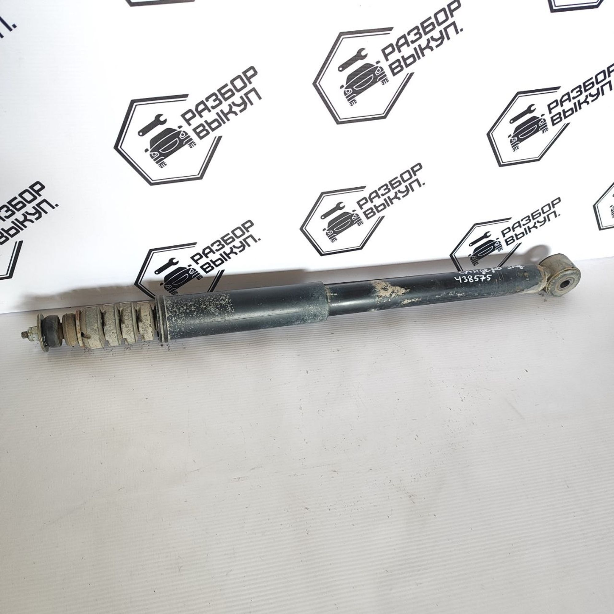 https://ycs.partsauto.market/partsauto-images/thmbs/userImages/cb9901e562a4f410bd4f9bf80c21d094/part/9d3470b7-3dae-4aaa-a7fa-6bdc287ea9bb_1778568931729.jpg