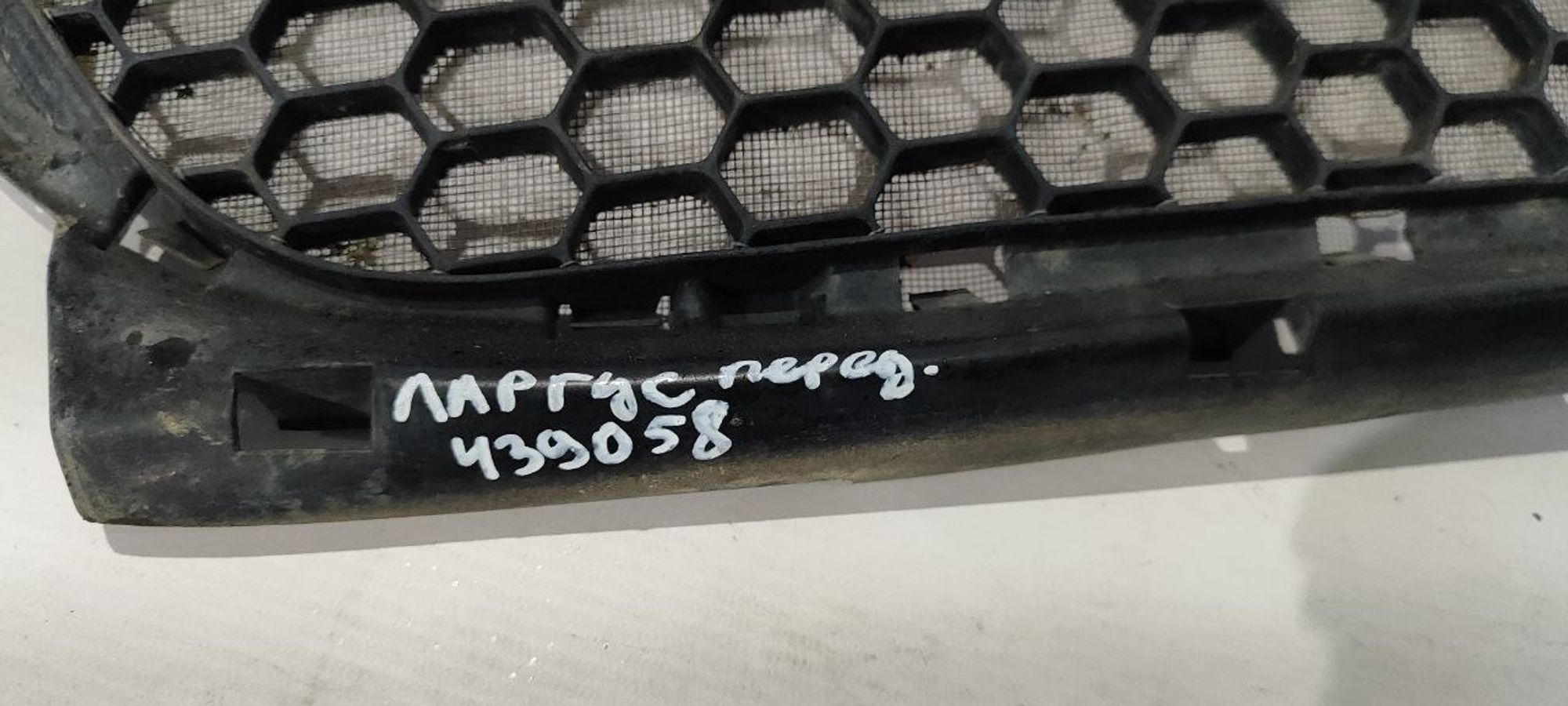 https://ycs.partsauto.market/partsauto-images/thmbs/userImages/cb9901e562a4f410bd4f9bf80c21d094/part/9db3aebf-ac62-48ac-bfb1-55982dc9892f_1784181791171.jpg