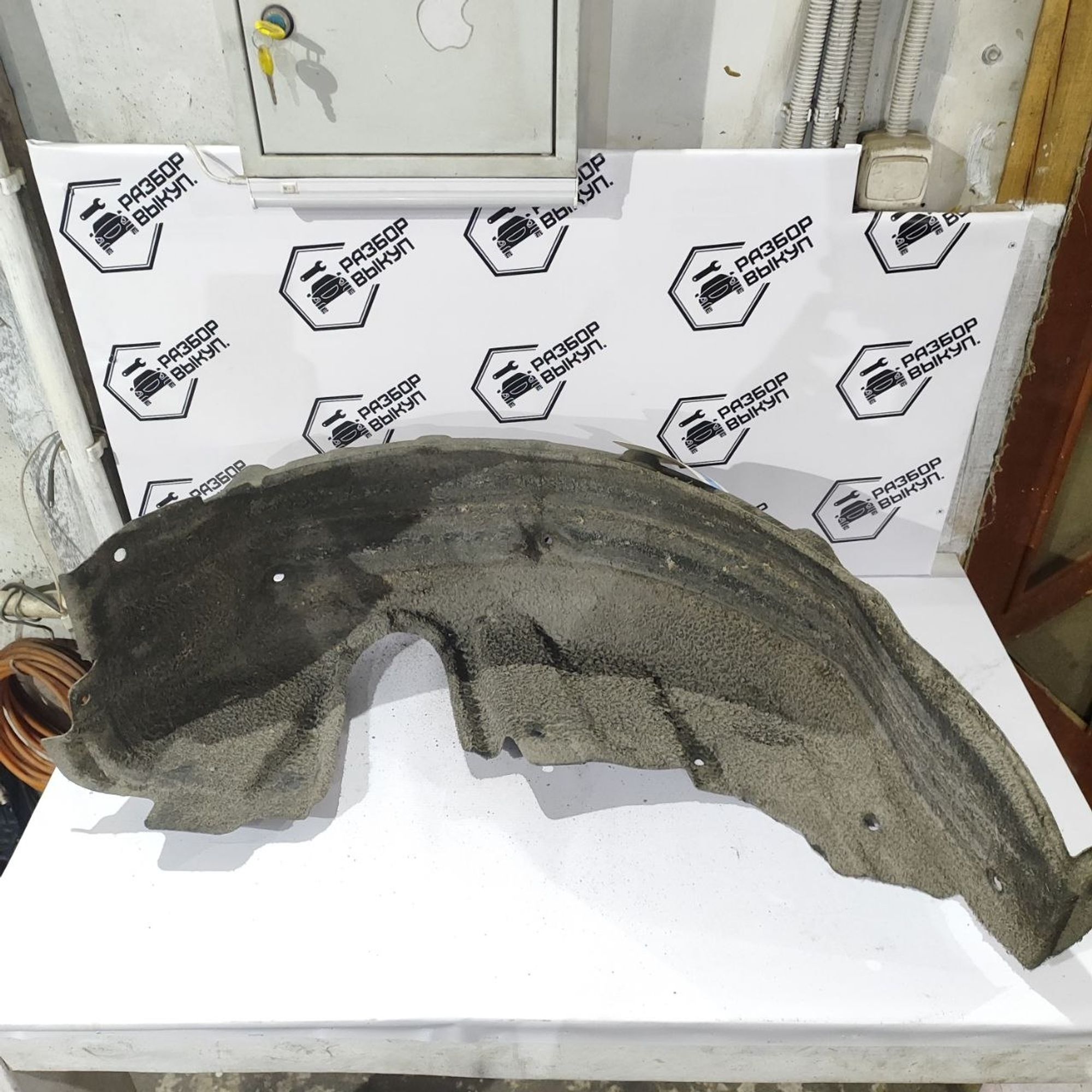 https://ycs.partsauto.market/partsauto-images/thmbs/userImages/cb9901e562a4f410bd4f9bf80c21d094/part/9dbbc97b-5597-4255-9d7d-9b22ff6716fb_1777437201826.jpg