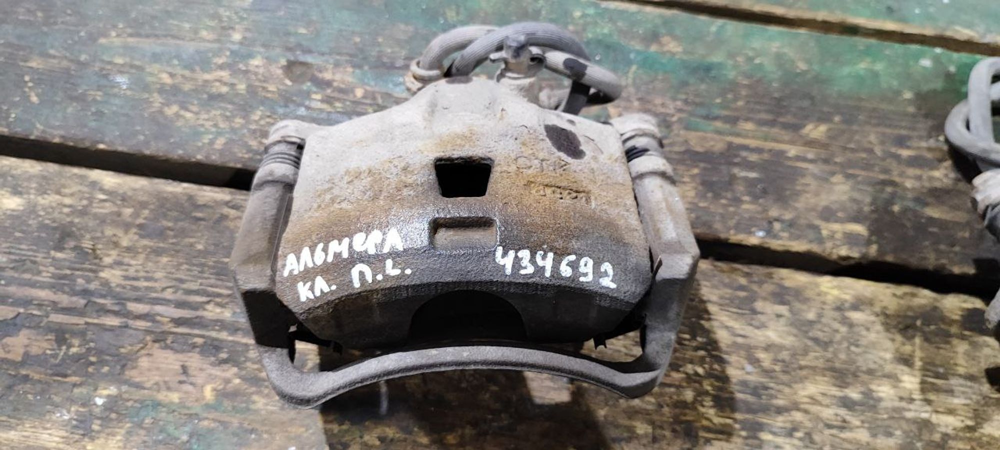 https://ycs.partsauto.market/partsauto-images/thmbs/userImages/cb9901e562a4f410bd4f9bf80c21d094/part/9e059812-6d6d-47d7-8a34-99e727bb3040_1739521179117.jpg