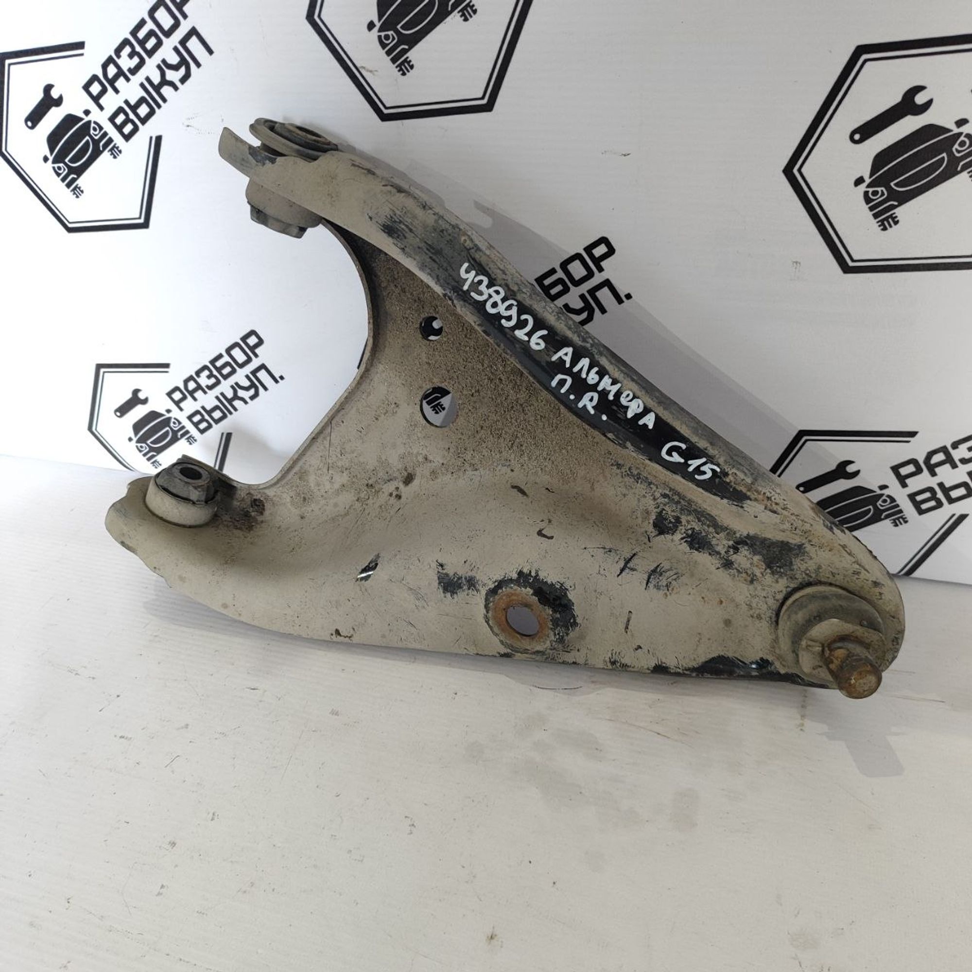 https://ycs.partsauto.market/partsauto-images/thmbs/userImages/cb9901e562a4f410bd4f9bf80c21d094/part/9f82a1ee-f96c-4d79-88d8-df5d4c046f43_1782544890758.jpg