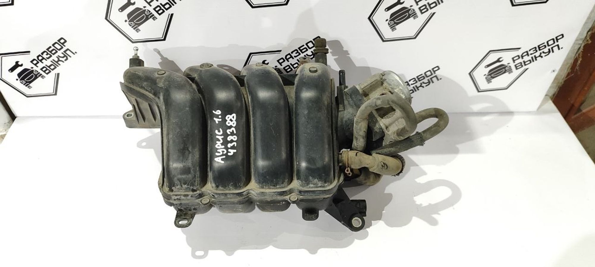 https://ycs.partsauto.market/partsauto-images/thmbs/userImages/cb9901e562a4f410bd4f9bf80c21d094/part/9fd7be65-d177-4264-b97d-9f756cf25d9b_1777358045940.jpg