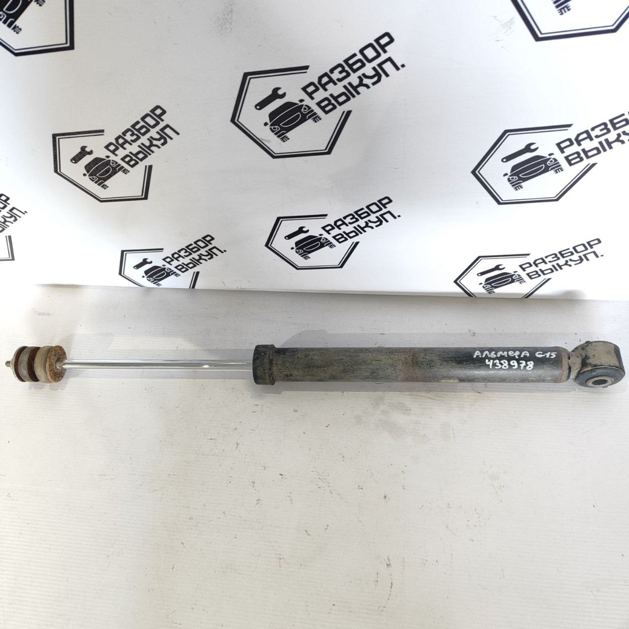 https://ycs.partsauto.market/partsauto-images/thmbs/userImages/cb9901e562a4f410bd4f9bf80c21d094/part/9fde1c82-d22e-421d-8090-b88df02bafca_1782798263629.jpg