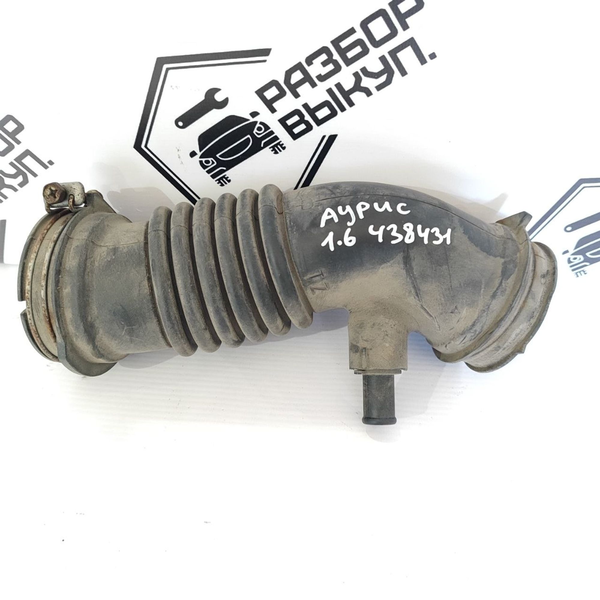 https://ycs.partsauto.market/partsauto-images/thmbs/userImages/cb9901e562a4f410bd4f9bf80c21d094/part/a13161b4-dd8e-41d4-a600-850352990dae_1777372070985.jpg