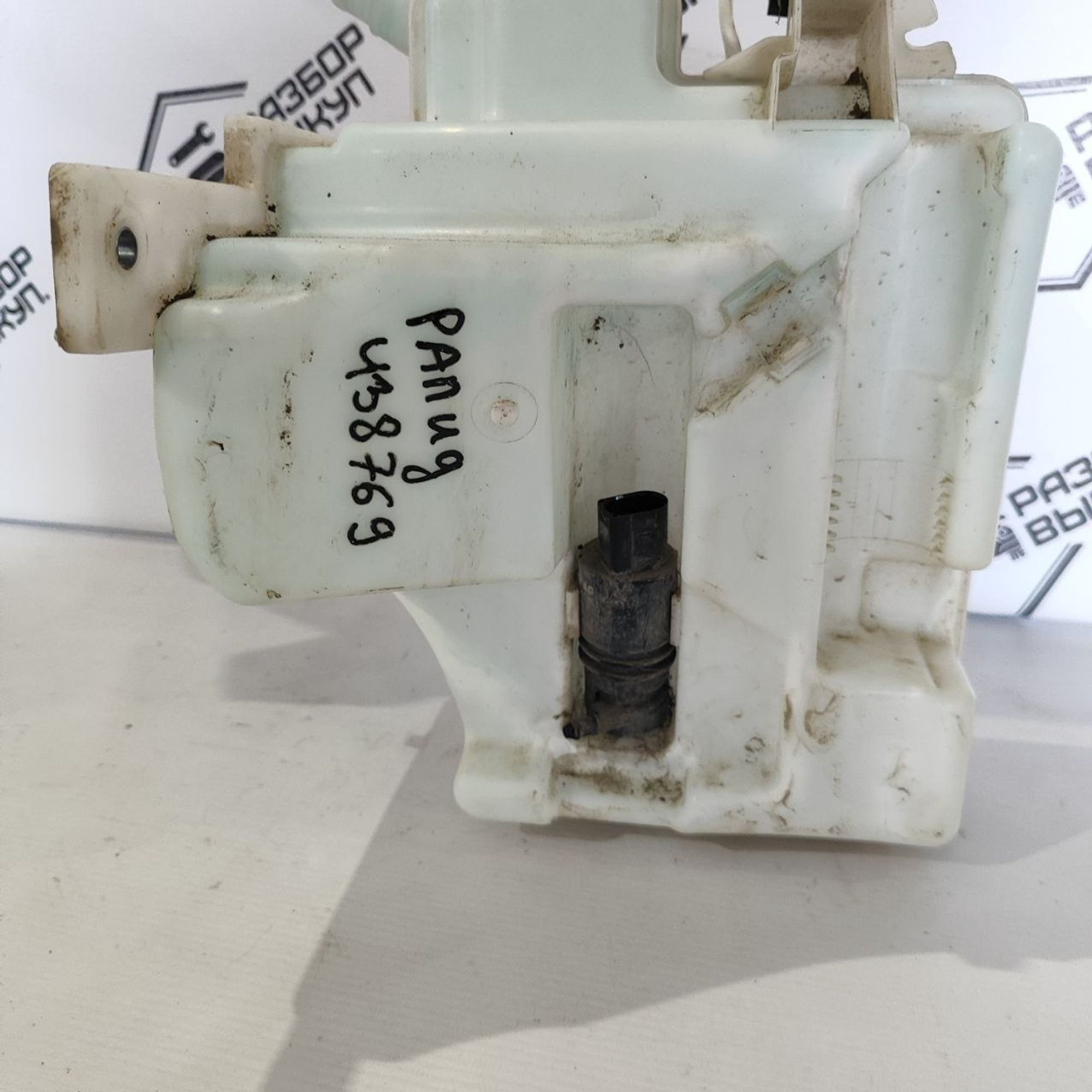 https://ycs.partsauto.market/partsauto-images/thmbs/userImages/cb9901e562a4f410bd4f9bf80c21d094/part/a159d4aa-b538-4486-adca-abae04d17dd0_1781500001654.jpg