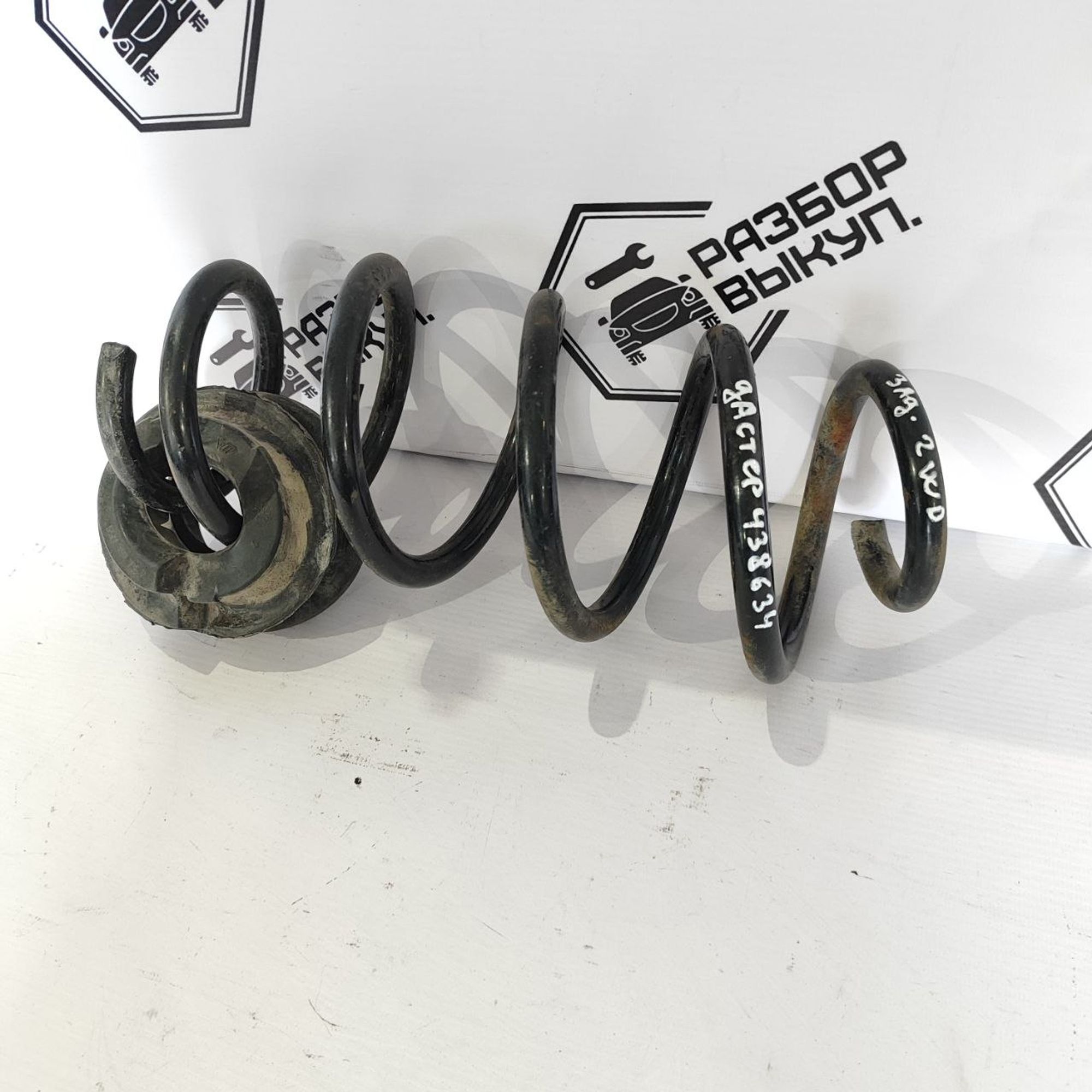 https://ycs.partsauto.market/partsauto-images/thmbs/userImages/cb9901e562a4f410bd4f9bf80c21d094/part/a1e1daa6-024b-4a79-ad55-07a1dfc82da5_1779790193108.jpg