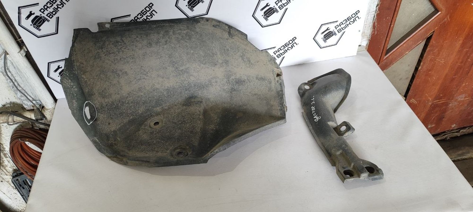 https://ycs.partsauto.market/partsauto-images/thmbs/userImages/cb9901e562a4f410bd4f9bf80c21d094/part/a27f4213-7bc3-43ac-8c6a-9f744e6c8e1c_1779871044250.jpg