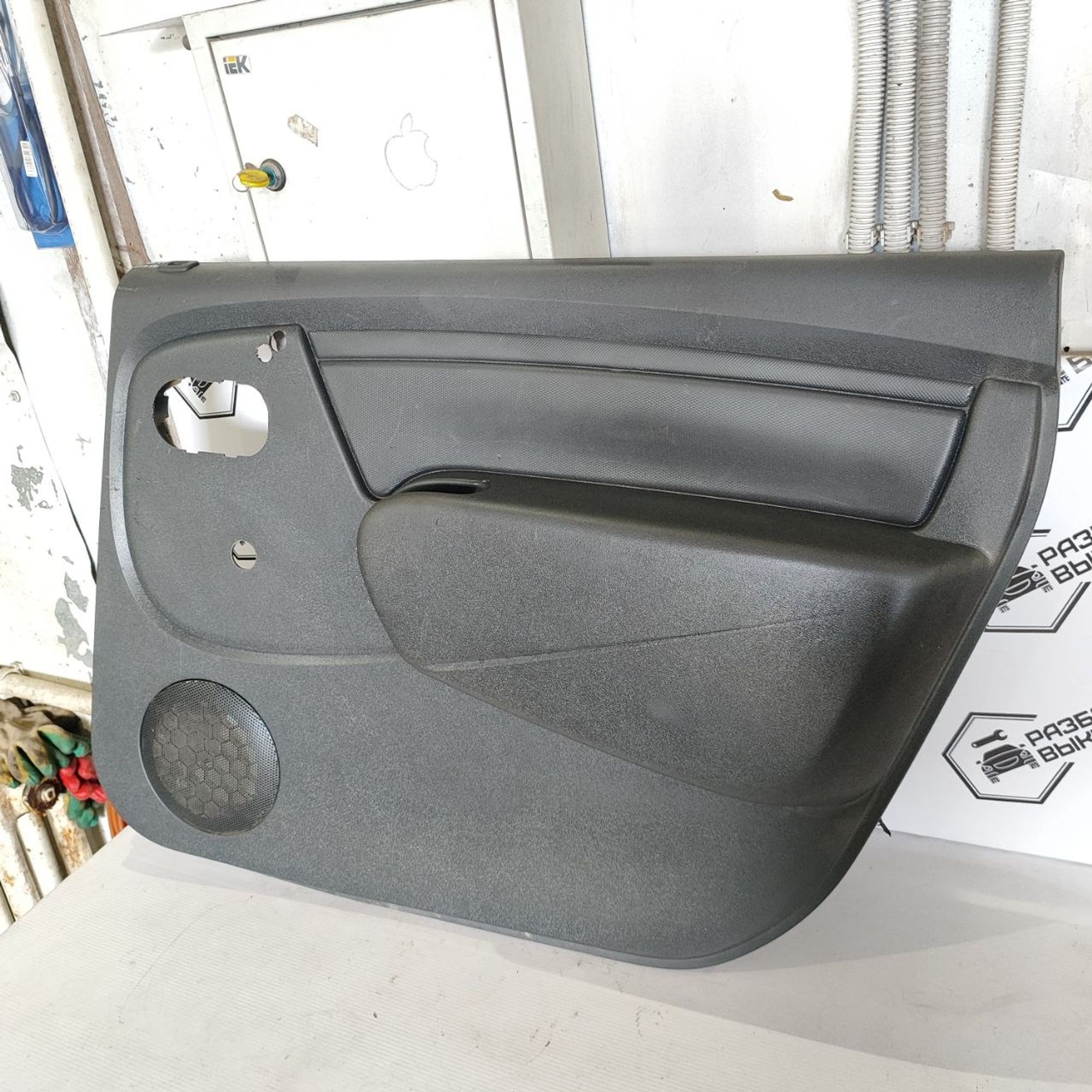 https://ycs.partsauto.market/partsauto-images/thmbs/userImages/cb9901e562a4f410bd4f9bf80c21d094/part/a3533bea-1907-426f-bfae-704a34cfce40_1784276526053.jpg