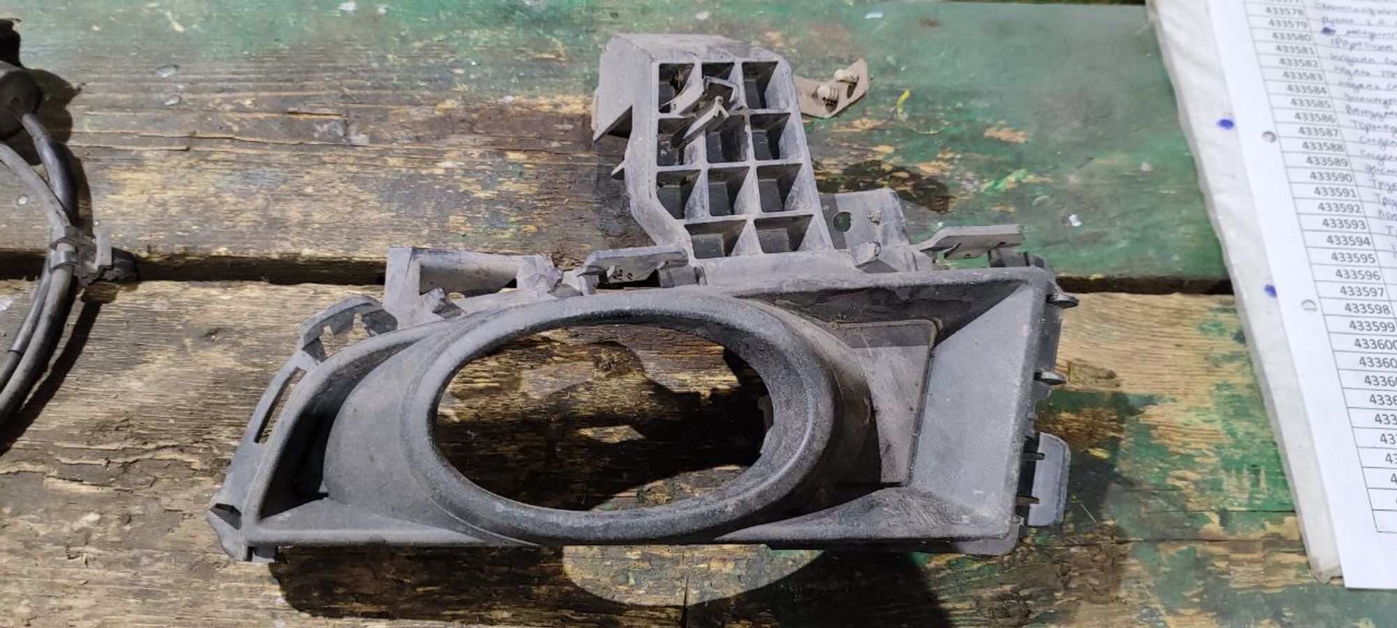 https://ycs.partsauto.market/partsauto-images/thmbs/userImages/cb9901e562a4f410bd4f9bf80c21d094/part/a4111992-9f7b-41d1-9a84-dfe19700da96_1730265111358.jpg