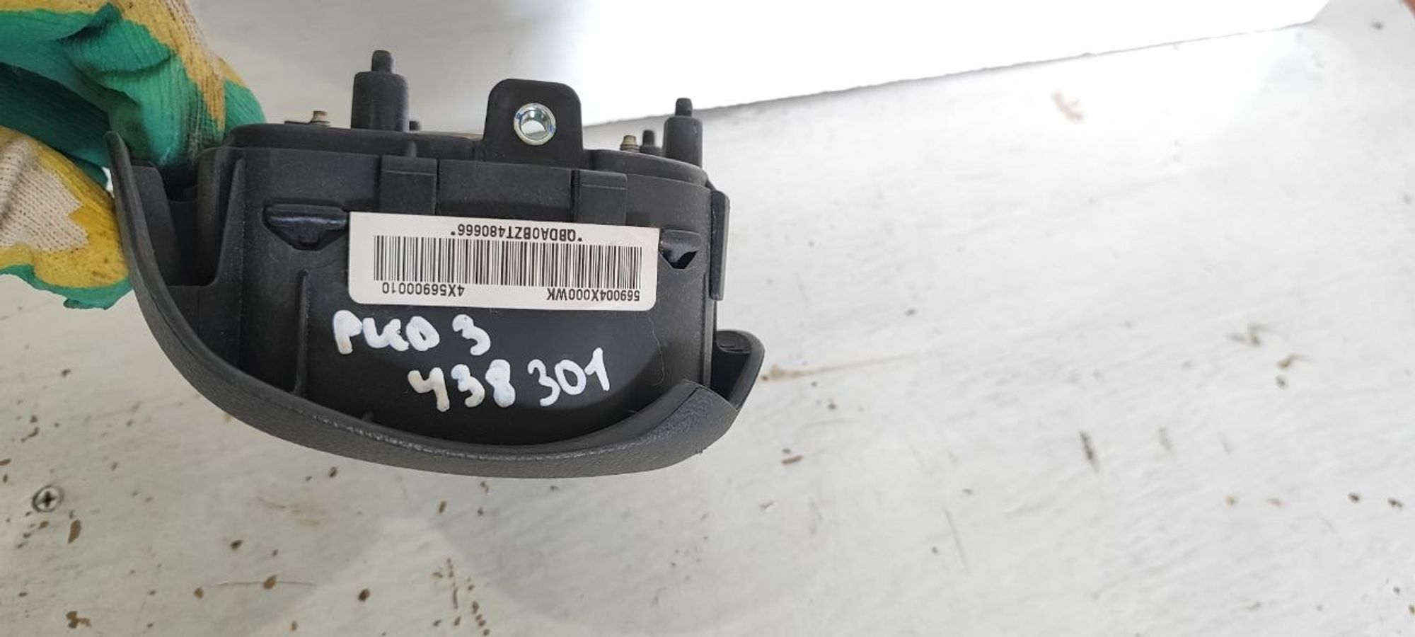 https://ycs.partsauto.market/partsauto-images/thmbs/userImages/cb9901e562a4f410bd4f9bf80c21d094/part/a4ac0eb3-f4bd-4036-8ee9-7907f2c791d4_1775546817415.jpg