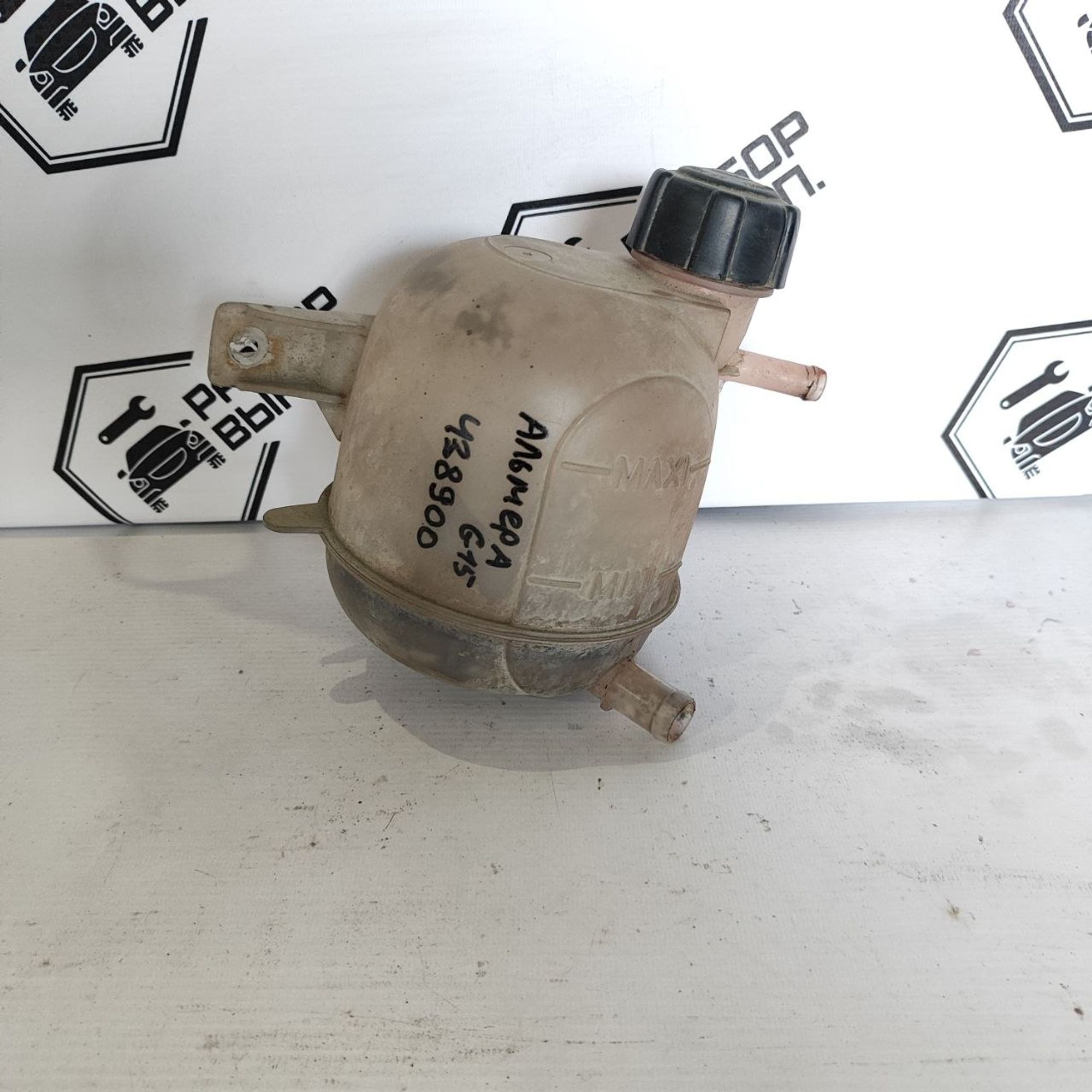 https://ycs.partsauto.market/partsauto-images/thmbs/userImages/cb9901e562a4f410bd4f9bf80c21d094/part/a5126cac-2940-4a2f-bbf4-df57becf2921_1782471304593.jpg