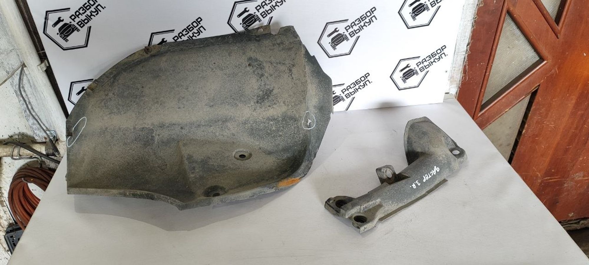 https://ycs.partsauto.market/partsauto-images/thmbs/userImages/cb9901e562a4f410bd4f9bf80c21d094/part/a520d336-19e8-4a91-8724-c12fd94b6076_1779871797457.jpg