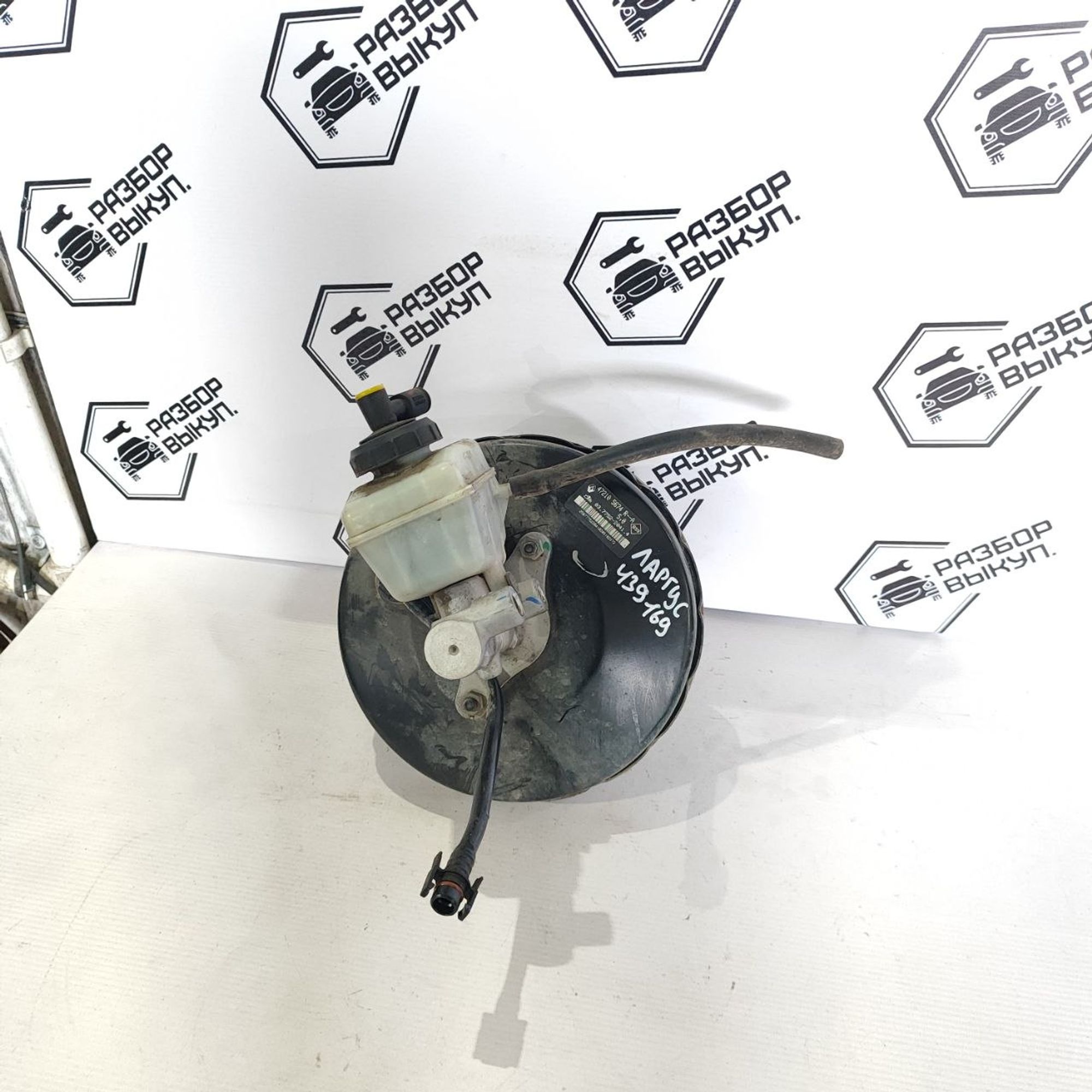 https://ycs.partsauto.market/partsauto-images/thmbs/userImages/cb9901e562a4f410bd4f9bf80c21d094/part/a5345138-61d3-4aeb-82fc-e1e8ecf5c97b_1784531638898.jpg