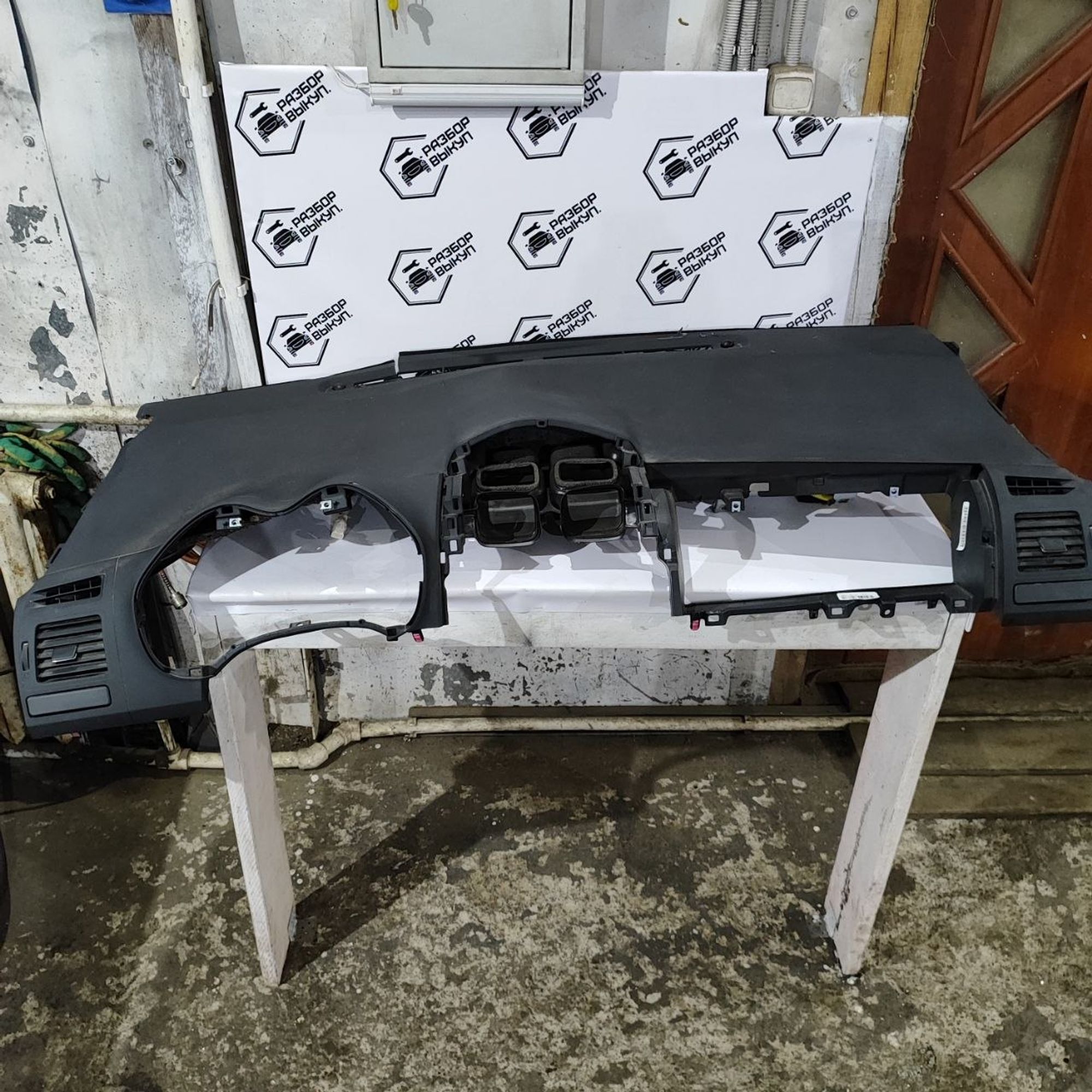 https://ycs.partsauto.market/partsauto-images/thmbs/userImages/cb9901e562a4f410bd4f9bf80c21d094/part/a5f86d41-0e5b-491c-831a-73d054da9fdd_1777524824407.jpg