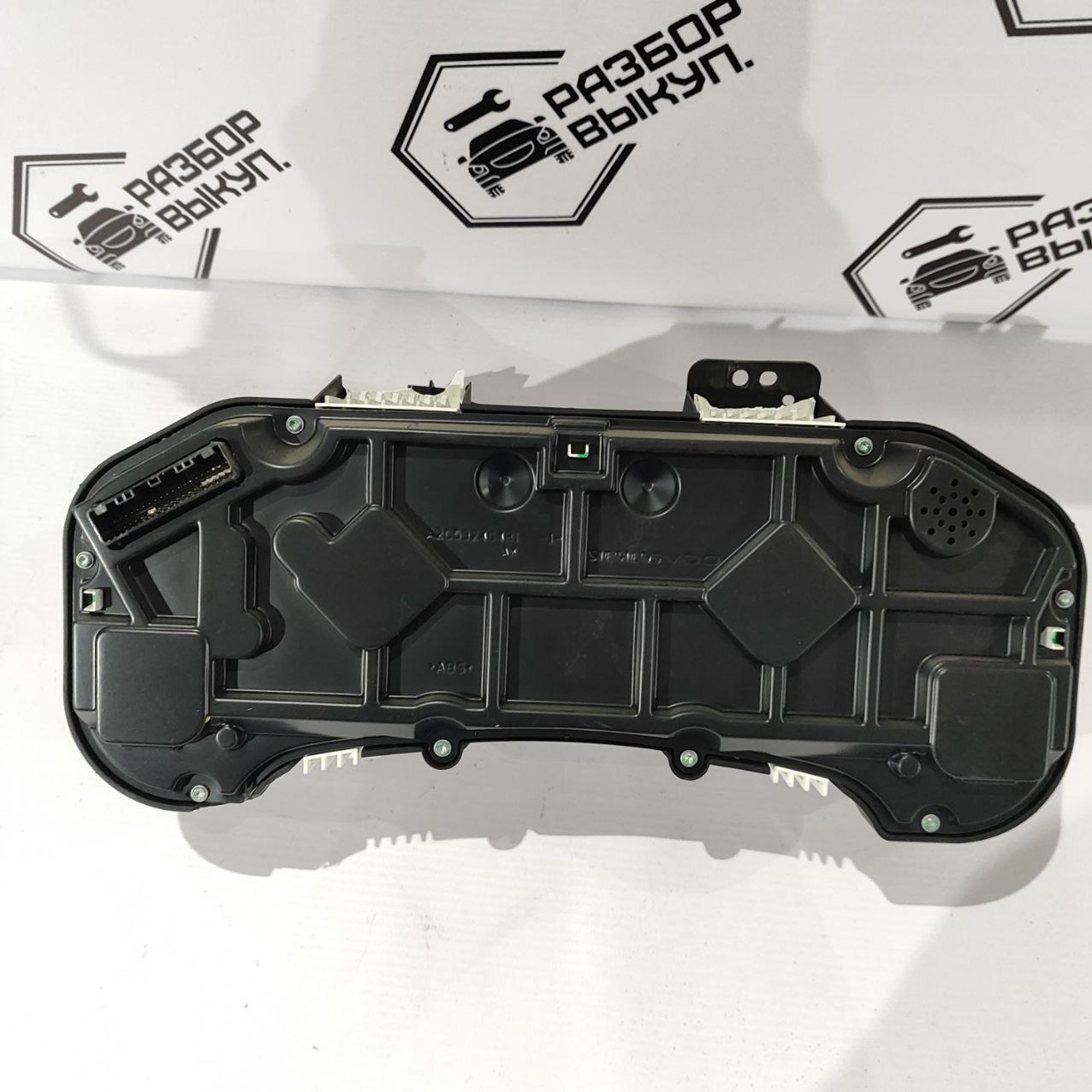 https://ycs.partsauto.market/partsauto-images/thmbs/userImages/cb9901e562a4f410bd4f9bf80c21d094/part/a6531219-aaac-4aec-9e34-1419ca6eefae_1777524522712.jpg