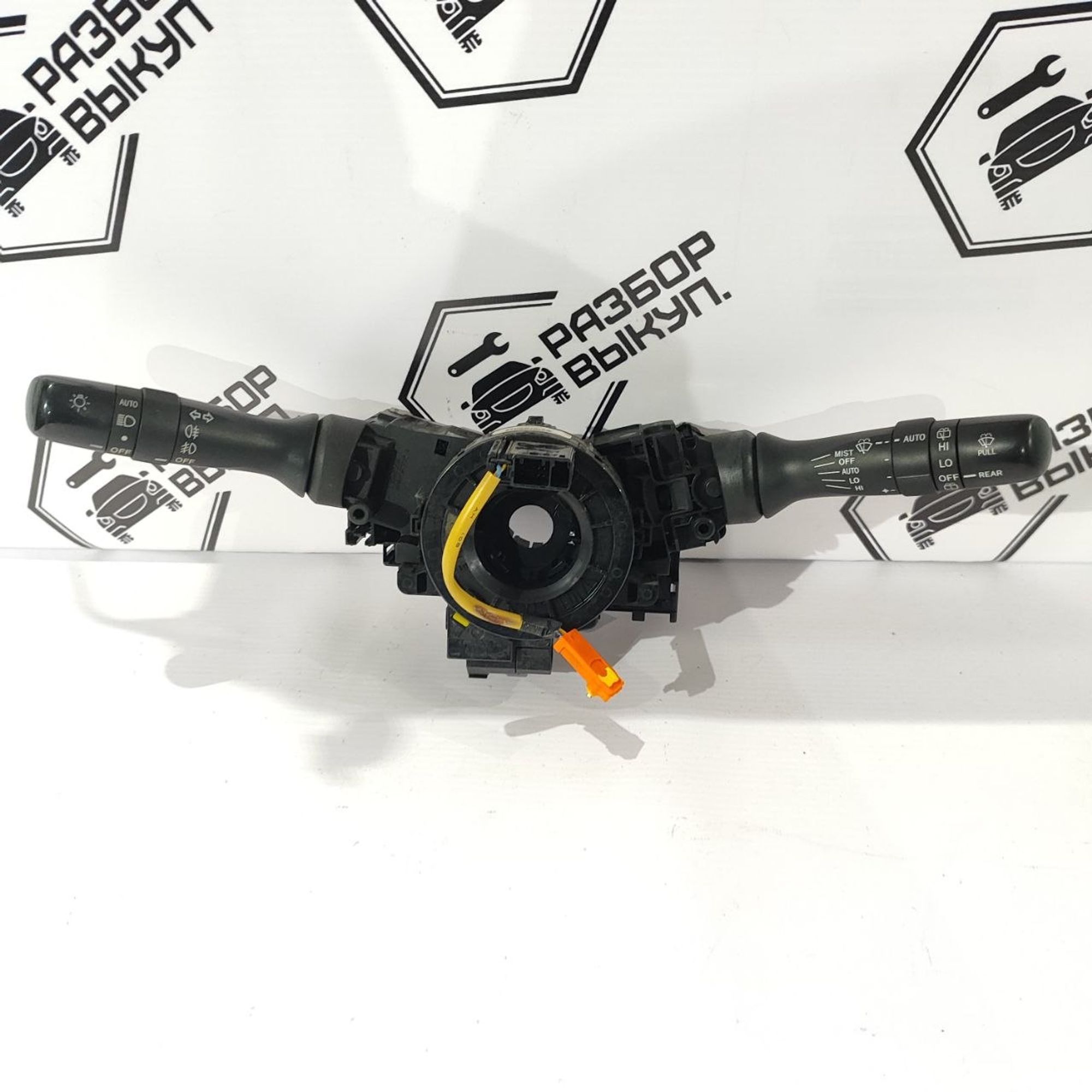 https://ycs.partsauto.market/partsauto-images/thmbs/userImages/cb9901e562a4f410bd4f9bf80c21d094/part/a72ddb50-45f8-4b95-834f-4a30ce0c472b_1777447127321.jpg