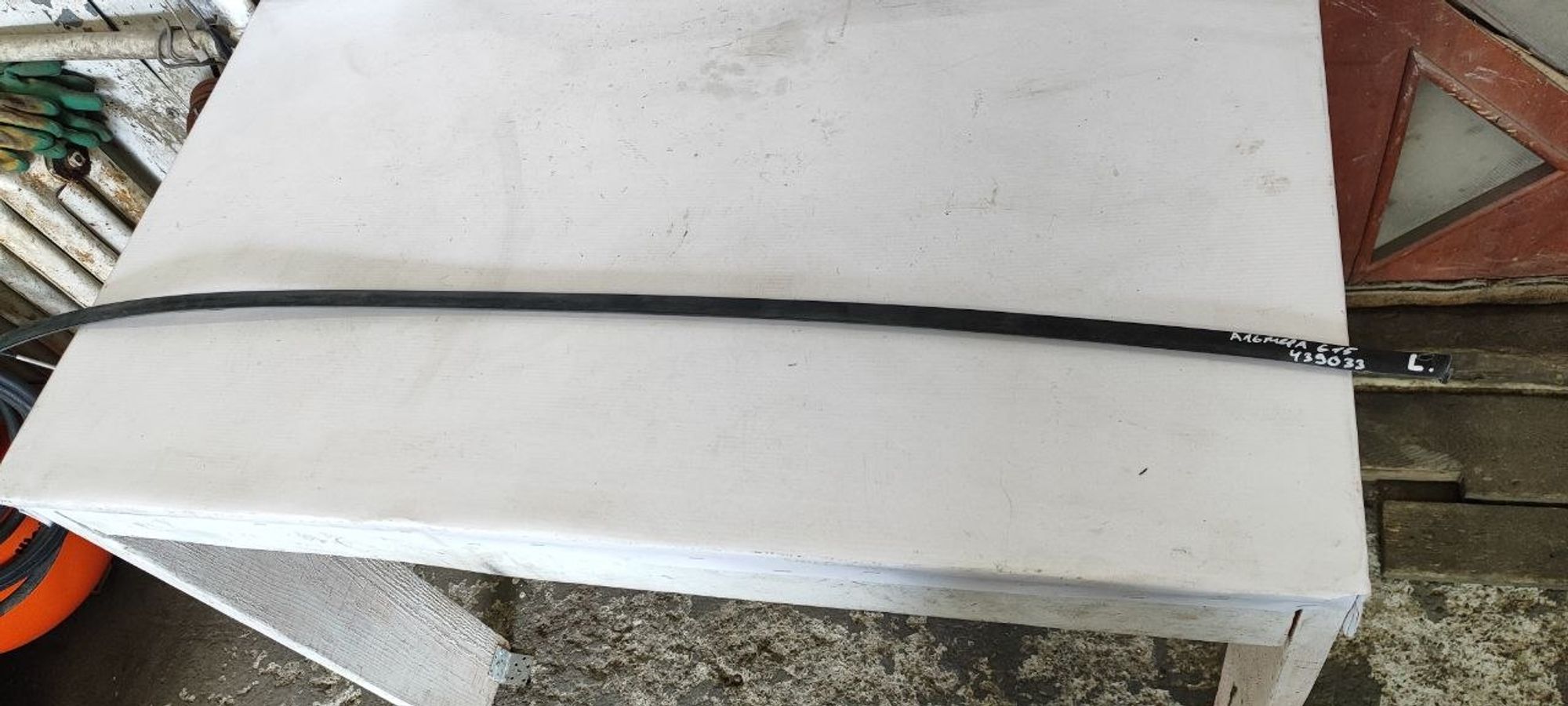 https://ycs.partsauto.market/partsauto-images/thmbs/userImages/cb9901e562a4f410bd4f9bf80c21d094/part/a747ae21-6127-41dd-821f-e1c748096b5d_1782888400435.jpg