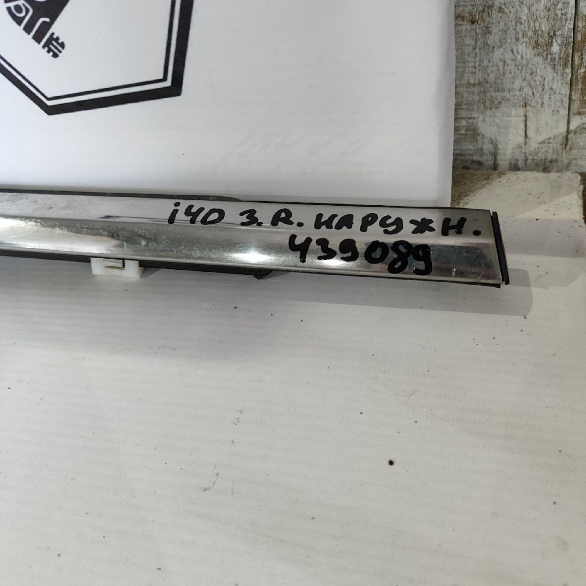 https://ycs.partsauto.market/partsauto-images/thmbs/userImages/cb9901e562a4f410bd4f9bf80c21d094/part/a77ba7ff-ea19-424b-943e-bf18ac4ef6da_1784618022286.jpg