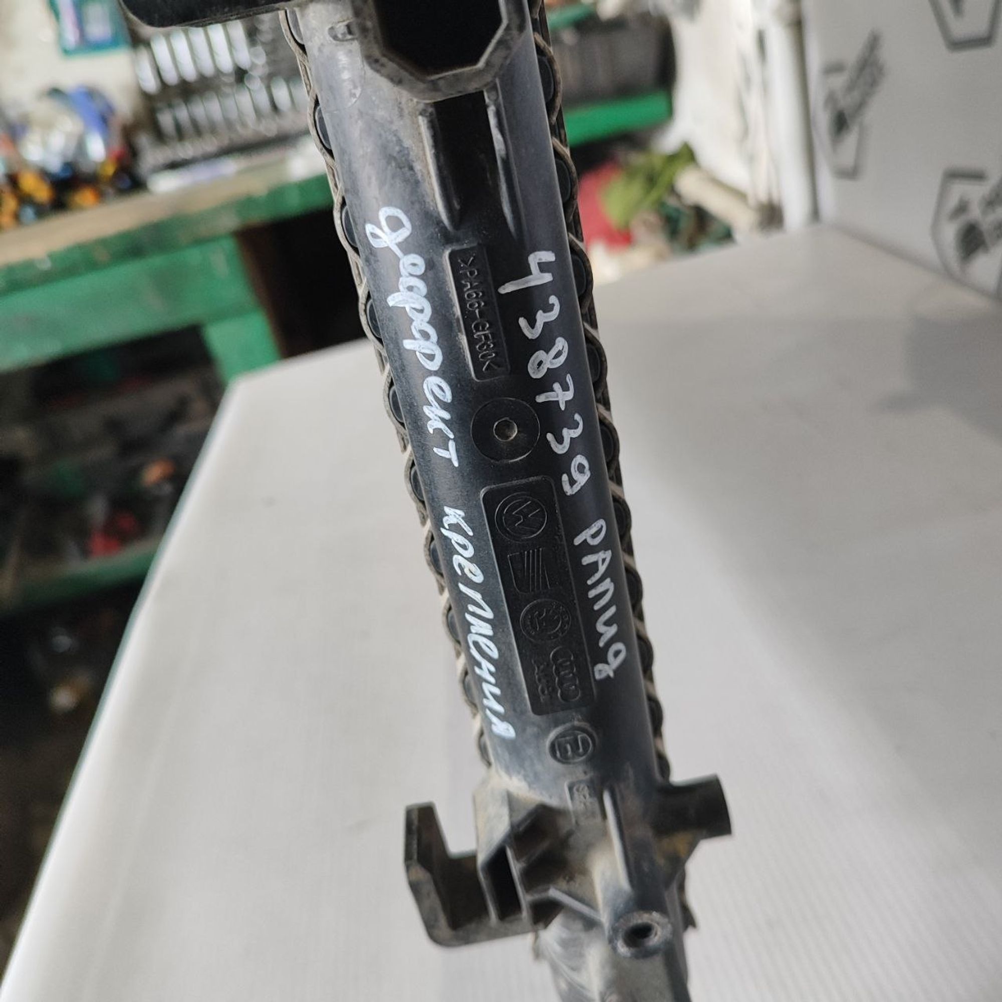 https://ycs.partsauto.market/partsauto-images/thmbs/userImages/cb9901e562a4f410bd4f9bf80c21d094/part/a78935f1-e722-4649-8ca0-cb6ecdcf1c1d_1781245621961.jpg