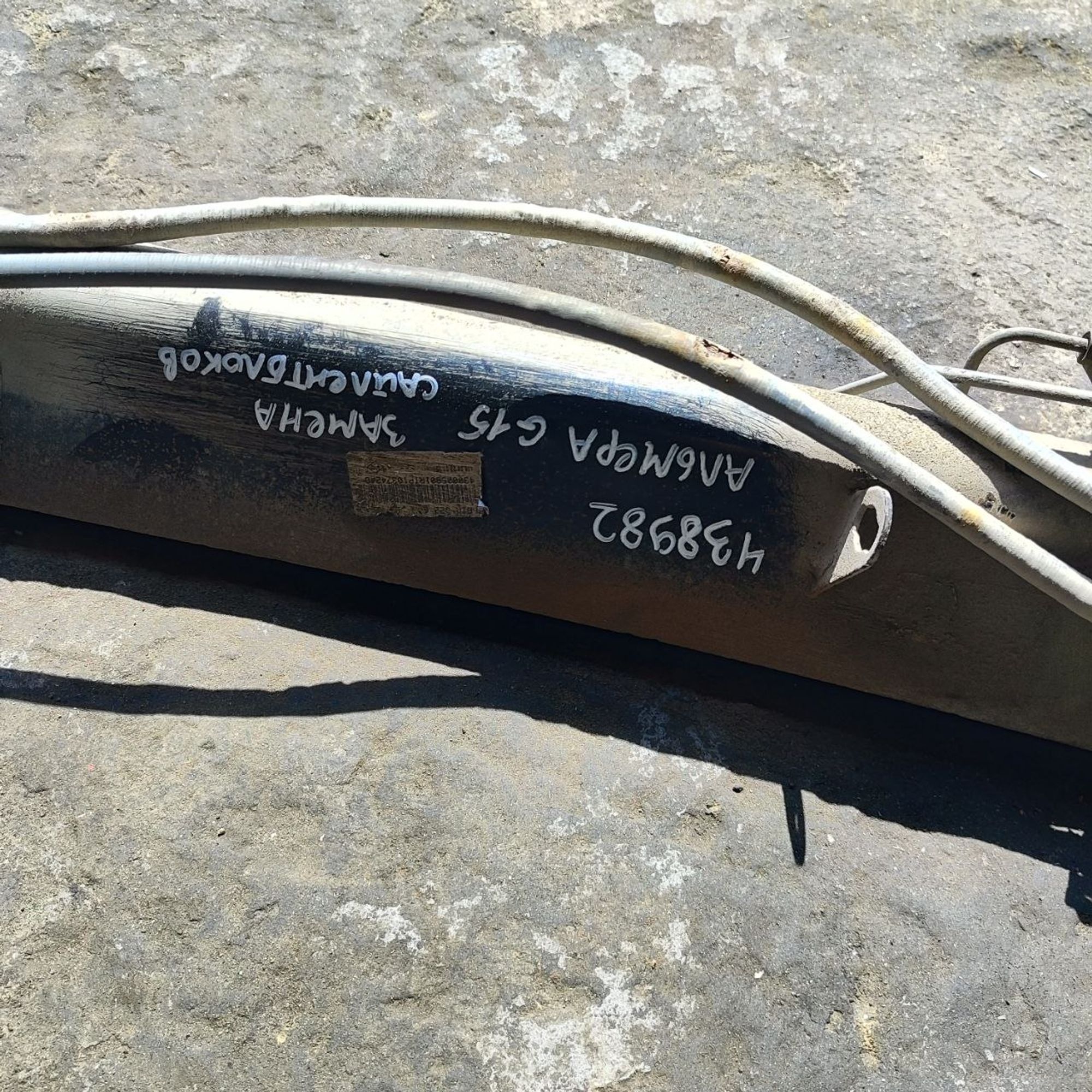 https://ycs.partsauto.market/partsauto-images/thmbs/userImages/cb9901e562a4f410bd4f9bf80c21d094/part/a834bcdf-3b64-4978-9d53-92191dc0563a_1782800576006.jpg