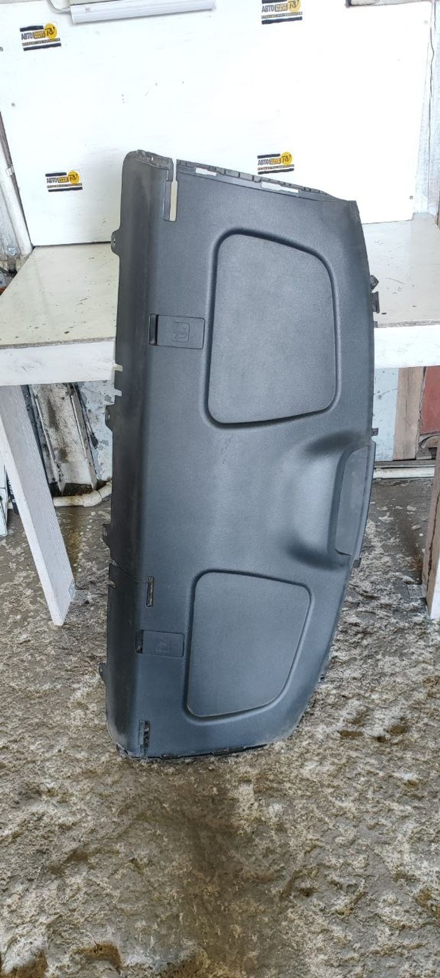 https://ycs.partsauto.market/partsauto-images/thmbs/userImages/cb9901e562a4f410bd4f9bf80c21d094/part/a8ab5fec-2c67-4644-a5fc-71af1c555380_1775630322874.jpg