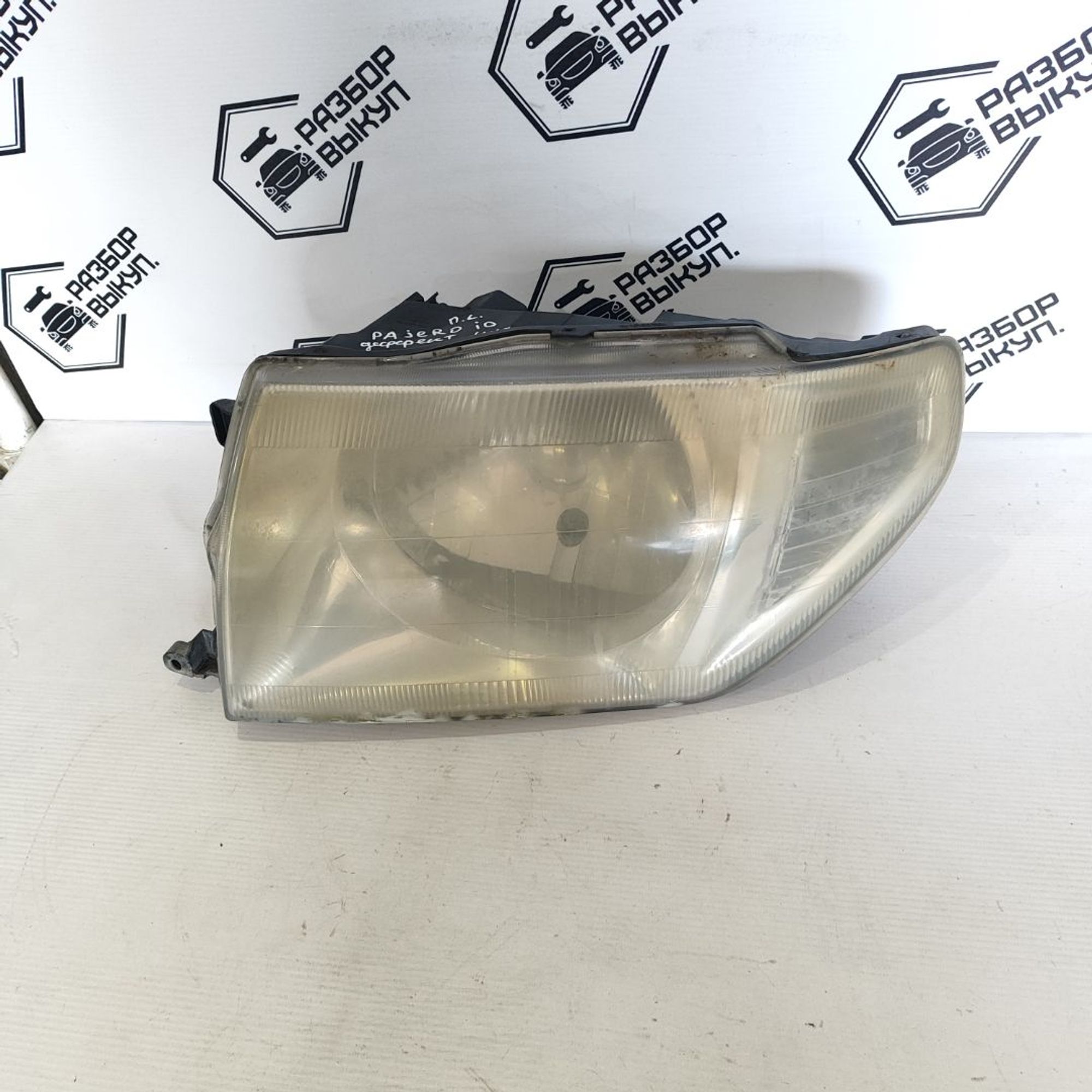 https://ycs.partsauto.market/partsauto-images/thmbs/userImages/cb9901e562a4f410bd4f9bf80c21d094/part/a911dd23-3b63-4718-bcb3-fda78b544440_1784264454796.jpg