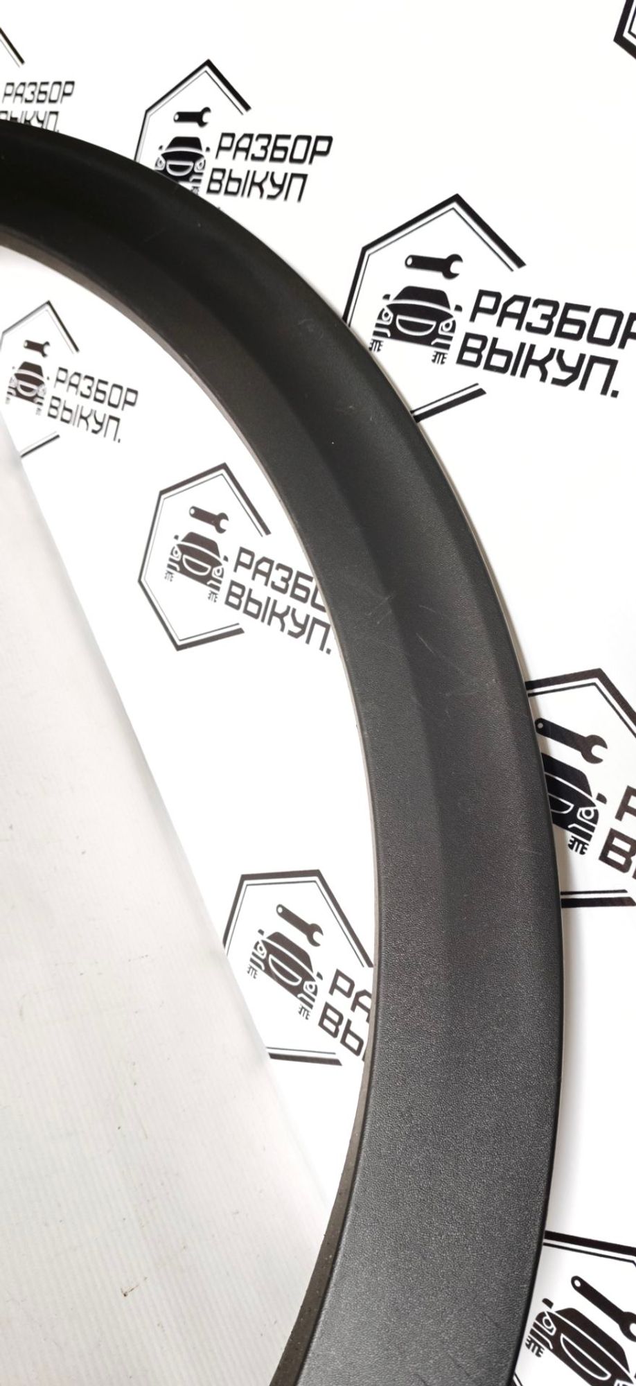 https://ycs.partsauto.market/partsauto-images/thmbs/userImages/cb9901e562a4f410bd4f9bf80c21d094/part/a91fdfea-0195-4a5f-9d12-f0eb281735c6_1787805186646.jpg