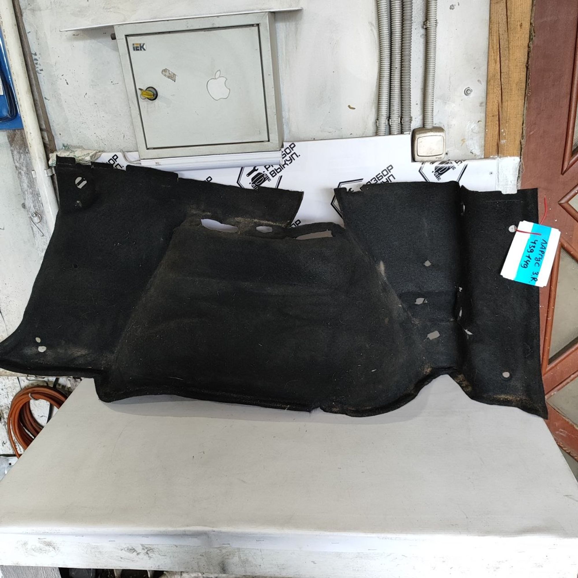 https://ycs.partsauto.market/partsauto-images/thmbs/userImages/cb9901e562a4f410bd4f9bf80c21d094/part/a9a790a6-0281-42e6-a62e-c0dc7e557775_1784526118487.jpg