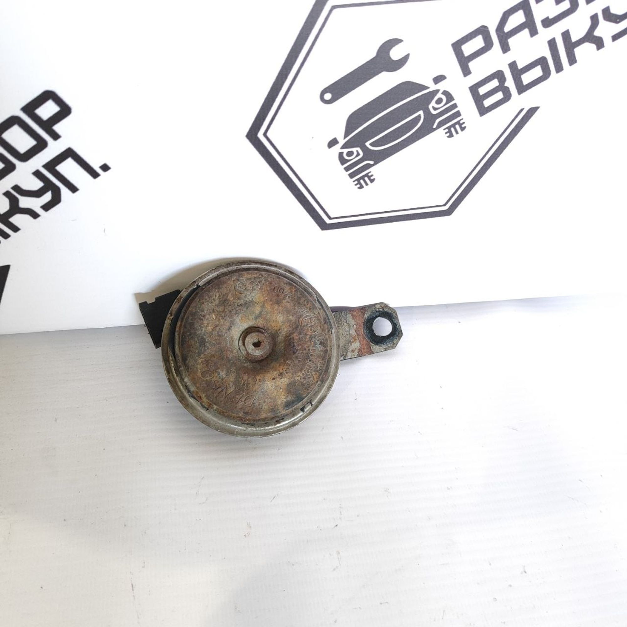 https://ycs.partsauto.market/partsauto-images/thmbs/userImages/cb9901e562a4f410bd4f9bf80c21d094/part/aa9d6d08-de63-49b9-9d67-9890dc158337_1777547541091.jpg