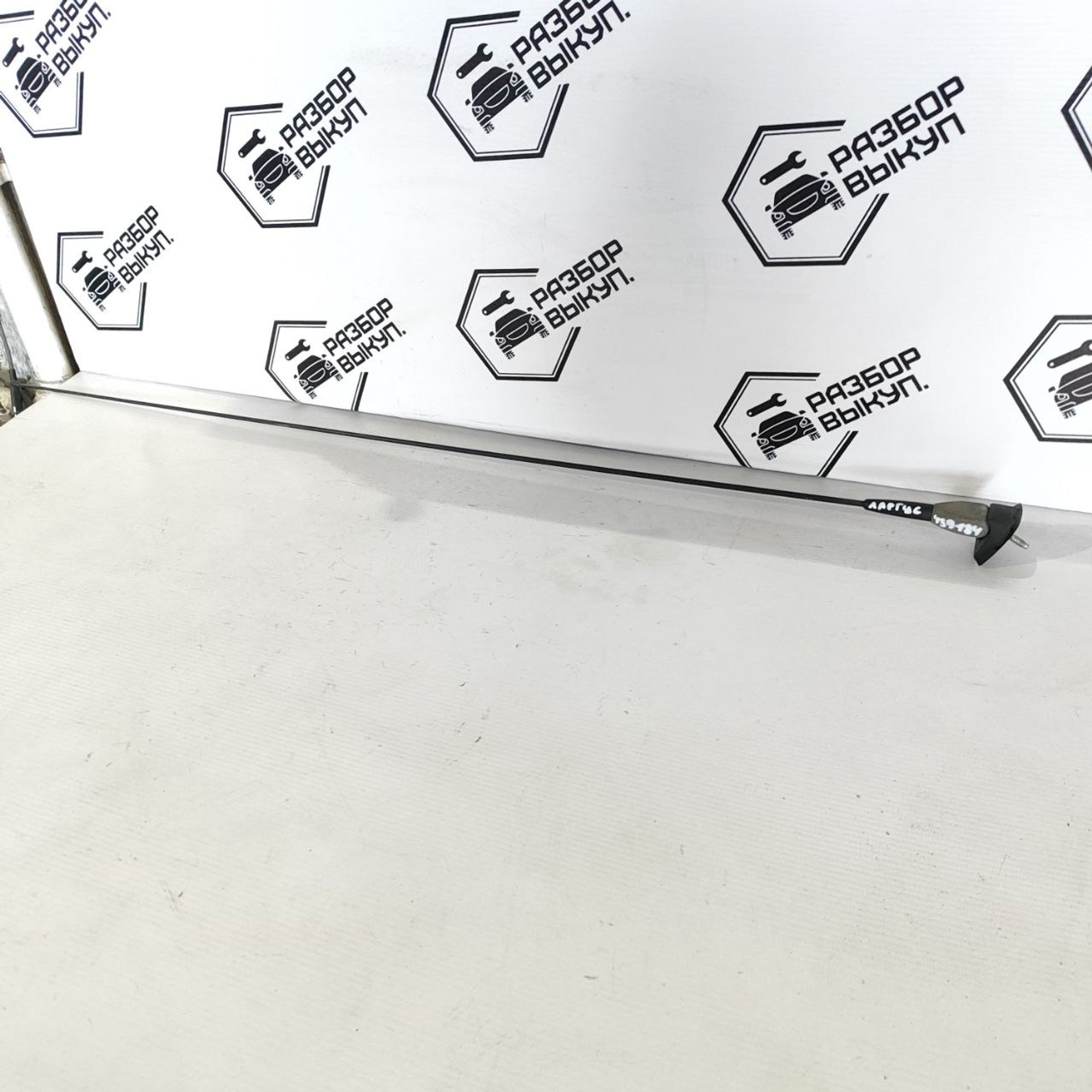 https://ycs.partsauto.market/partsauto-images/thmbs/userImages/cb9901e562a4f410bd4f9bf80c21d094/part/ab14a818-ba51-4a88-9a4b-358e29cc8e37_1784608035304.jpg