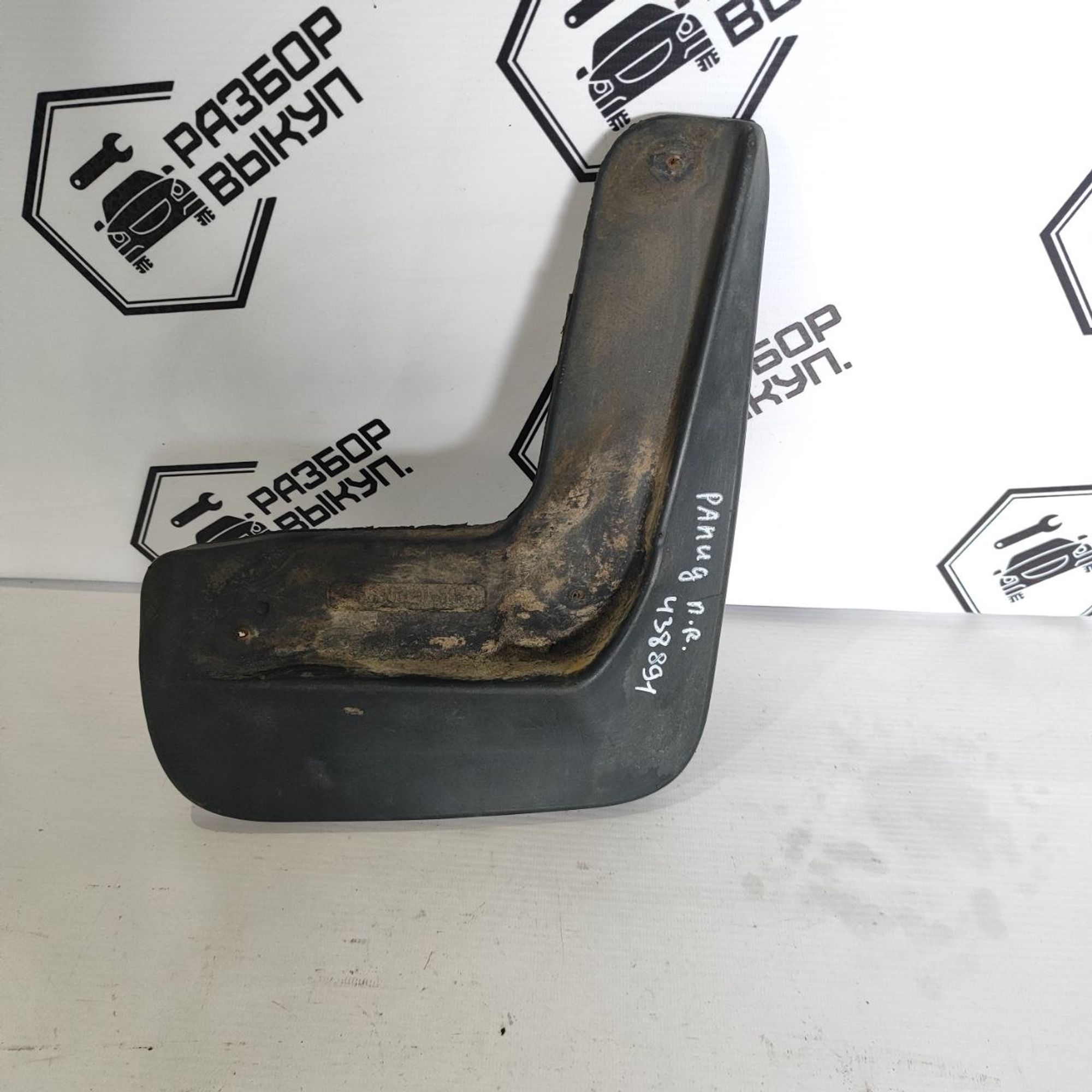 https://ycs.partsauto.market/partsauto-images/thmbs/userImages/cb9901e562a4f410bd4f9bf80c21d094/part/ab509cc3-91f9-483e-bca5-0410af44e257_1781761445239.jpg