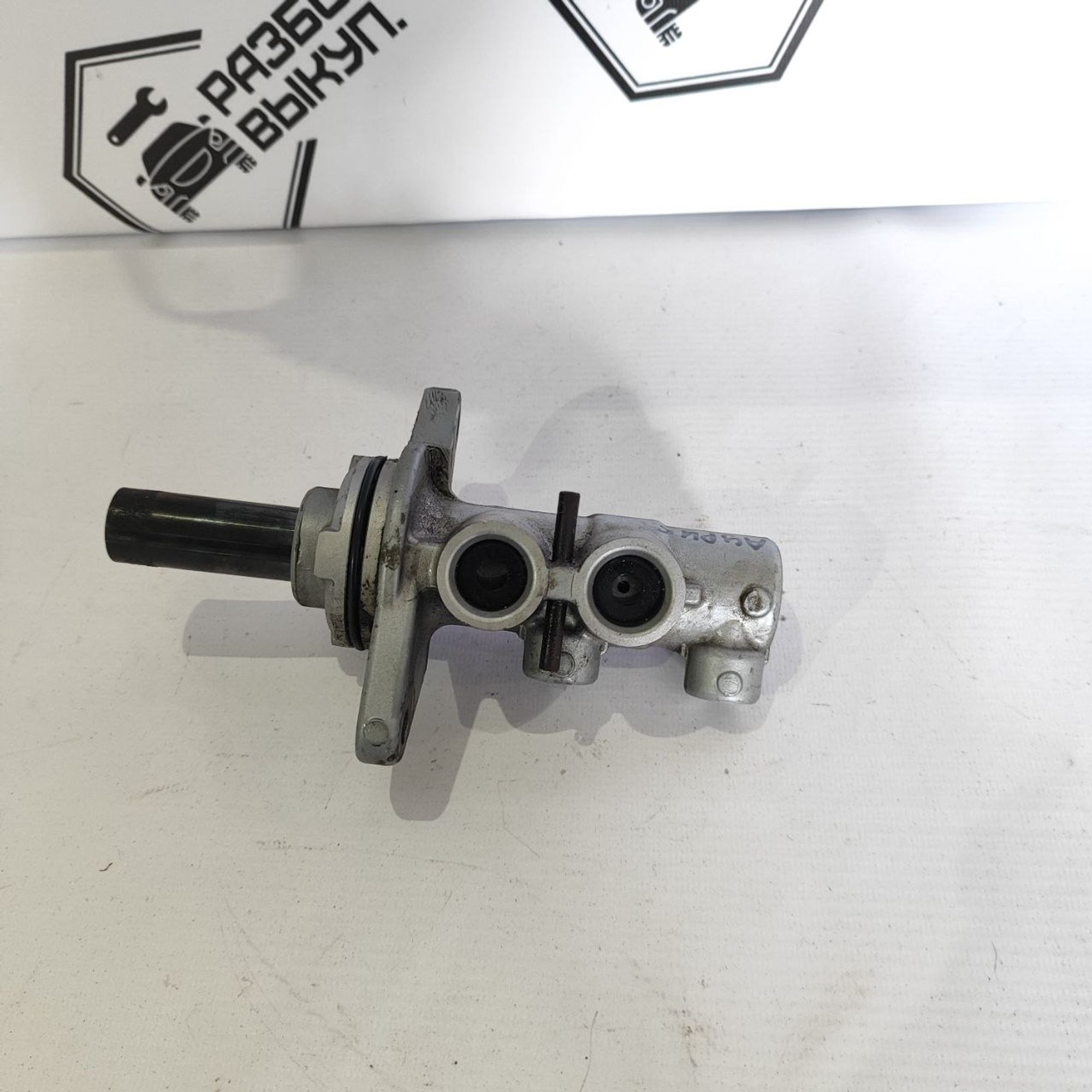 https://ycs.partsauto.market/partsauto-images/thmbs/userImages/cb9901e562a4f410bd4f9bf80c21d094/part/ac0f65be-5567-4d22-bb96-ad0e4d01c93f_1777876547036.jpg