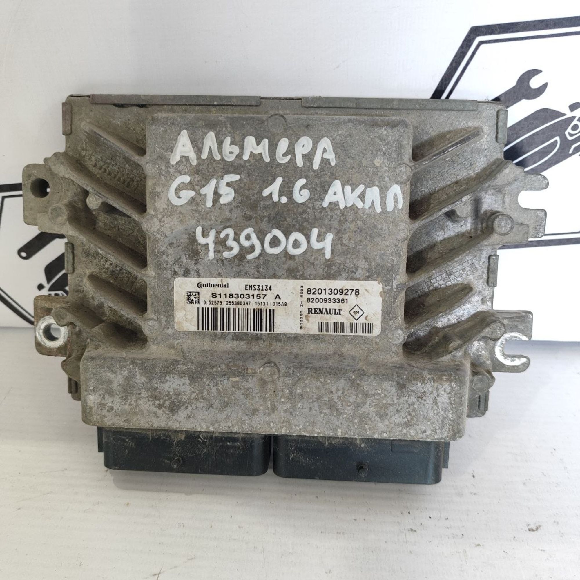 https://ycs.partsauto.market/partsauto-images/thmbs/userImages/cb9901e562a4f410bd4f9bf80c21d094/part/ac5fe840-2c62-49a8-aaff-27a9bd628562_1782811907006.jpg
