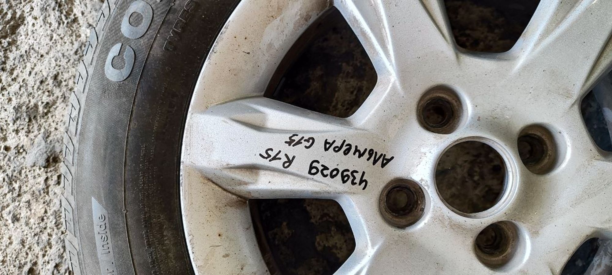 https://ycs.partsauto.market/partsauto-images/thmbs/userImages/cb9901e562a4f410bd4f9bf80c21d094/part/ac76175e-1efb-4c65-8b34-5405b82817a5_1782885165216.jpg