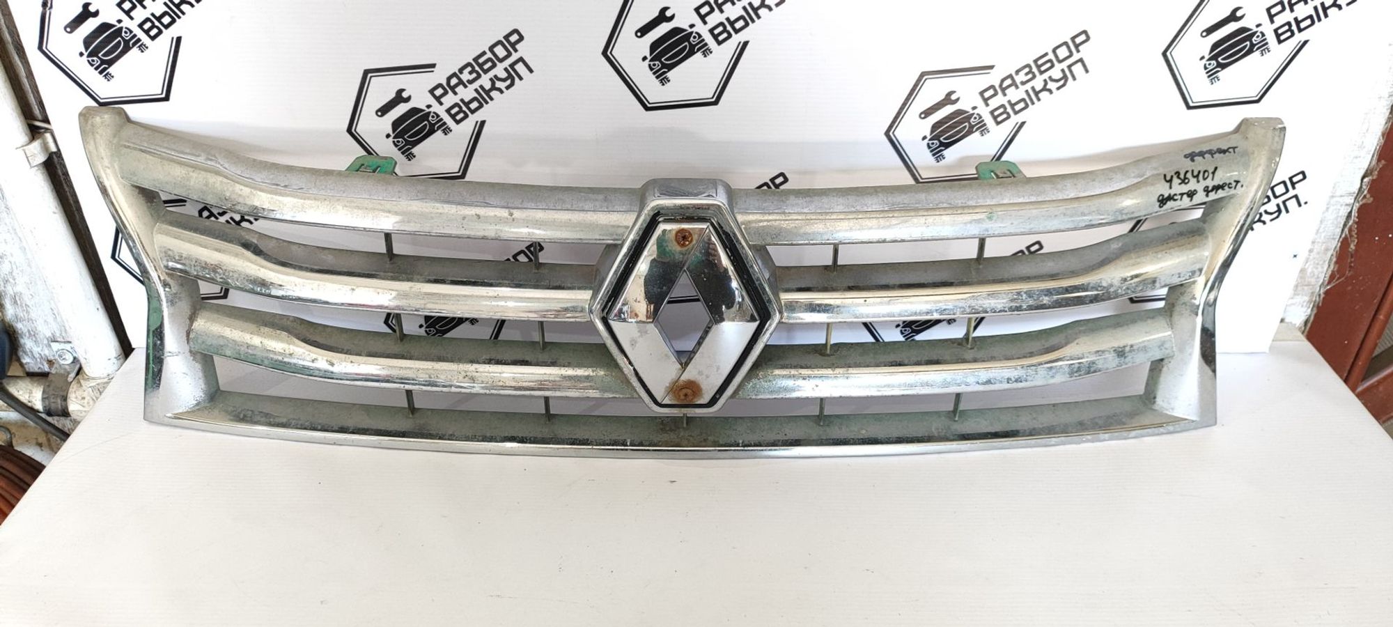 https://ycs.partsauto.market/partsauto-images/thmbs/userImages/cb9901e562a4f410bd4f9bf80c21d094/part/acc5db70-7933-481f-b5c9-87be252eafe2_1776322492047.jpg