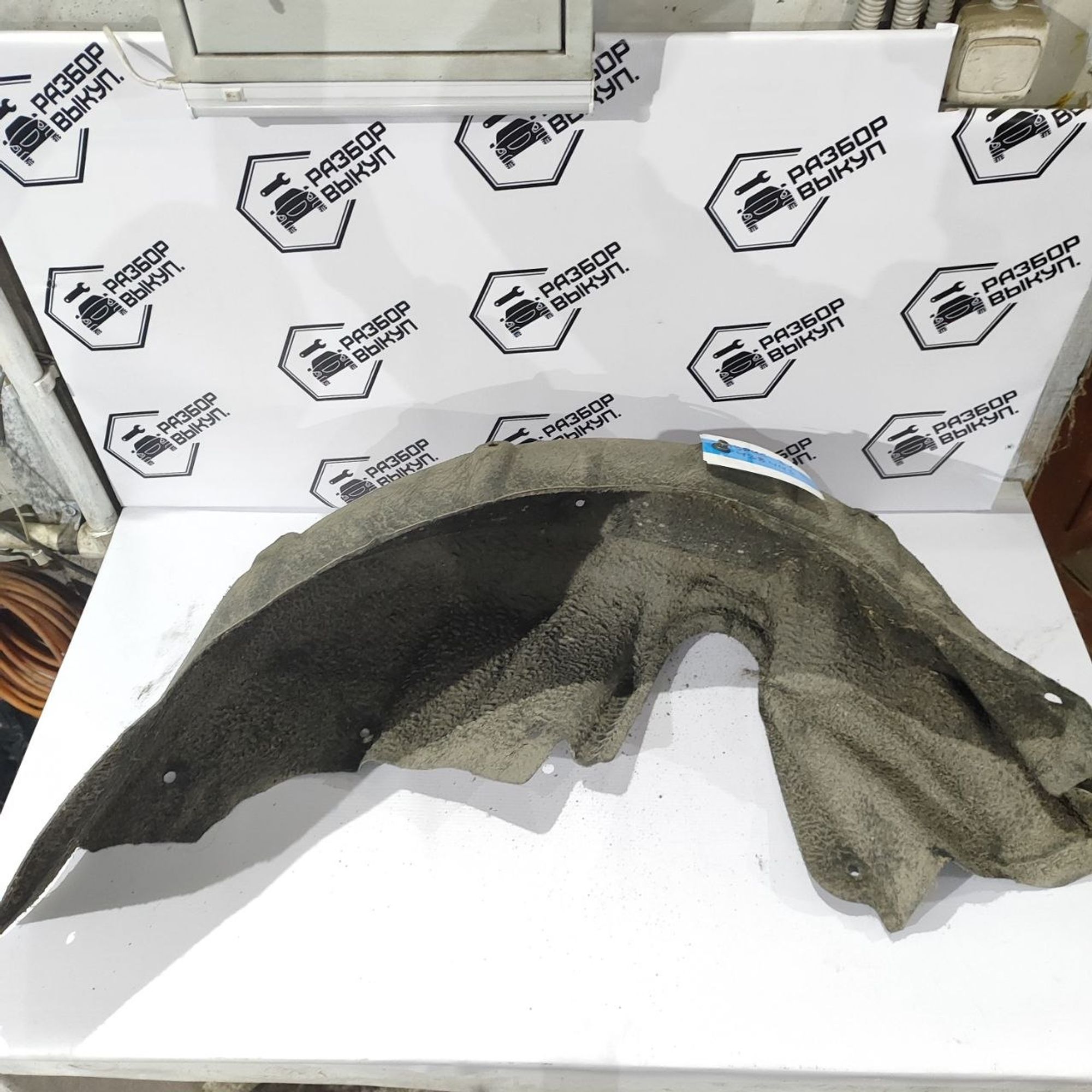 https://ycs.partsauto.market/partsauto-images/thmbs/userImages/cb9901e562a4f410bd4f9bf80c21d094/part/acd63daf-23bb-46d7-b651-181a26501b63_1777436100932.jpg