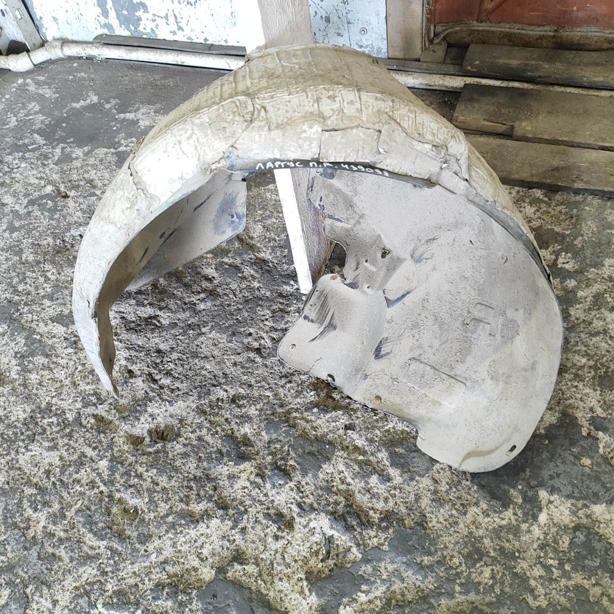 https://ycs.partsauto.market/partsauto-images/thmbs/userImages/cb9901e562a4f410bd4f9bf80c21d094/part/ad2bb8fb-f6c8-4314-be3d-75d2403e7f66_1784197455489.jpg