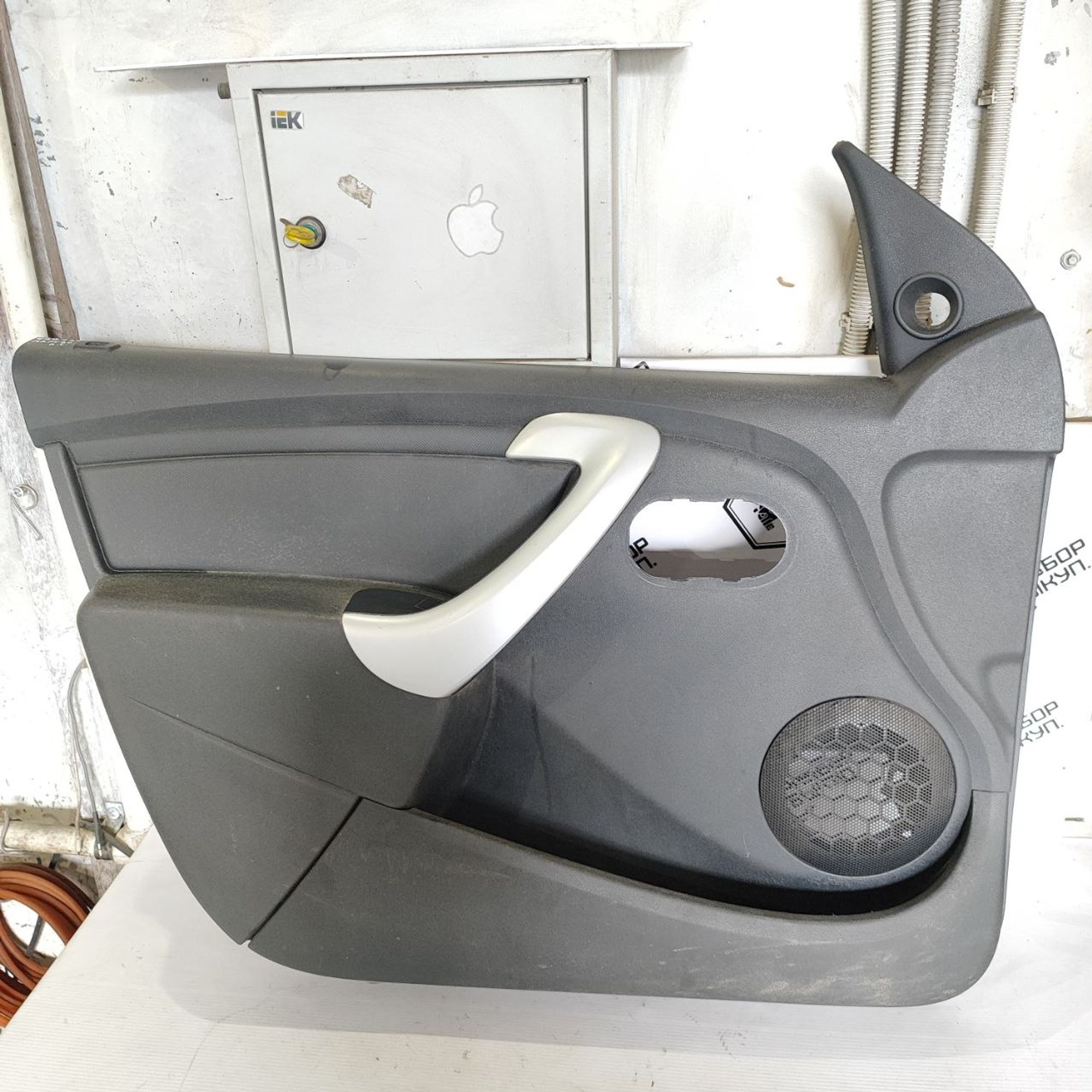 https://ycs.partsauto.market/partsauto-images/thmbs/userImages/cb9901e562a4f410bd4f9bf80c21d094/part/ad731c99-2749-4dfa-bf92-ab69aeb5b124_1784272701803.jpg