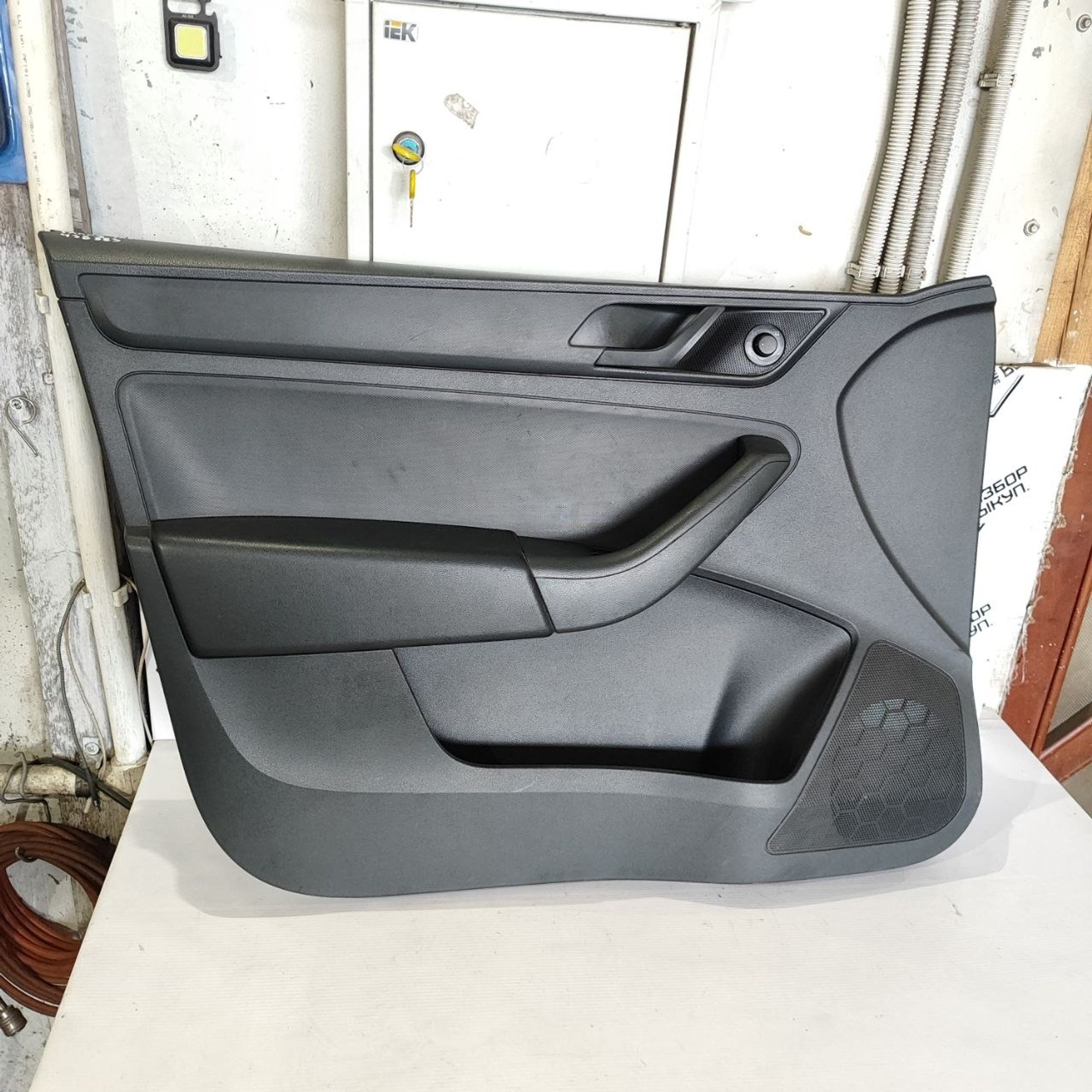 https://ycs.partsauto.market/partsauto-images/thmbs/userImages/cb9901e562a4f410bd4f9bf80c21d094/part/ade975a4-8288-48f3-ac6a-ba4dbde5b7d1_1781757718707.jpg