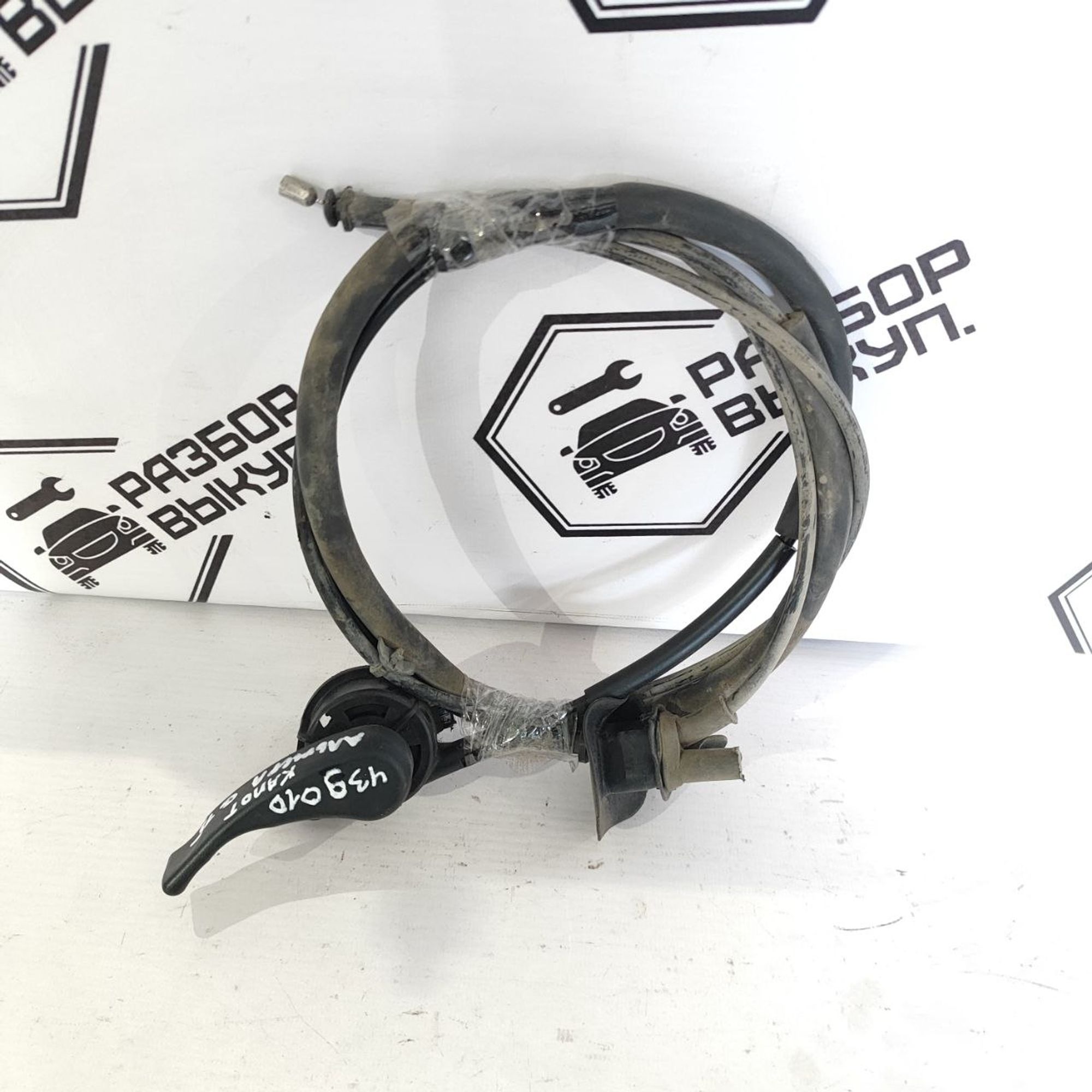 https://ycs.partsauto.market/partsauto-images/thmbs/userImages/cb9901e562a4f410bd4f9bf80c21d094/part/aea574b4-630c-4f07-a0b2-85c2e61b0330_1782816323707.jpg
