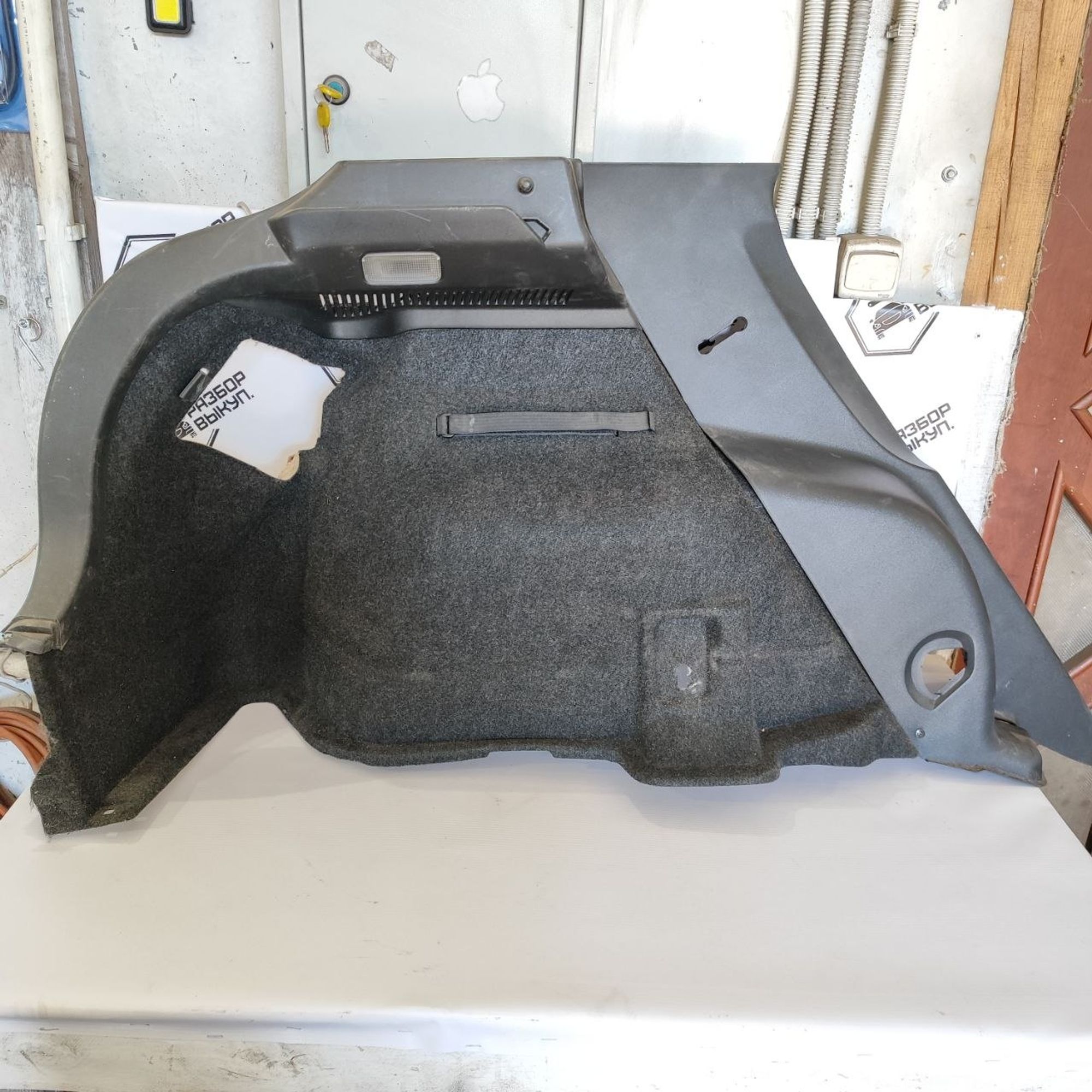 https://ycs.partsauto.market/partsauto-images/thmbs/userImages/cb9901e562a4f410bd4f9bf80c21d094/part/afcdcceb-3232-4c2a-b890-541ad6eeea84_1777373602458.jpg