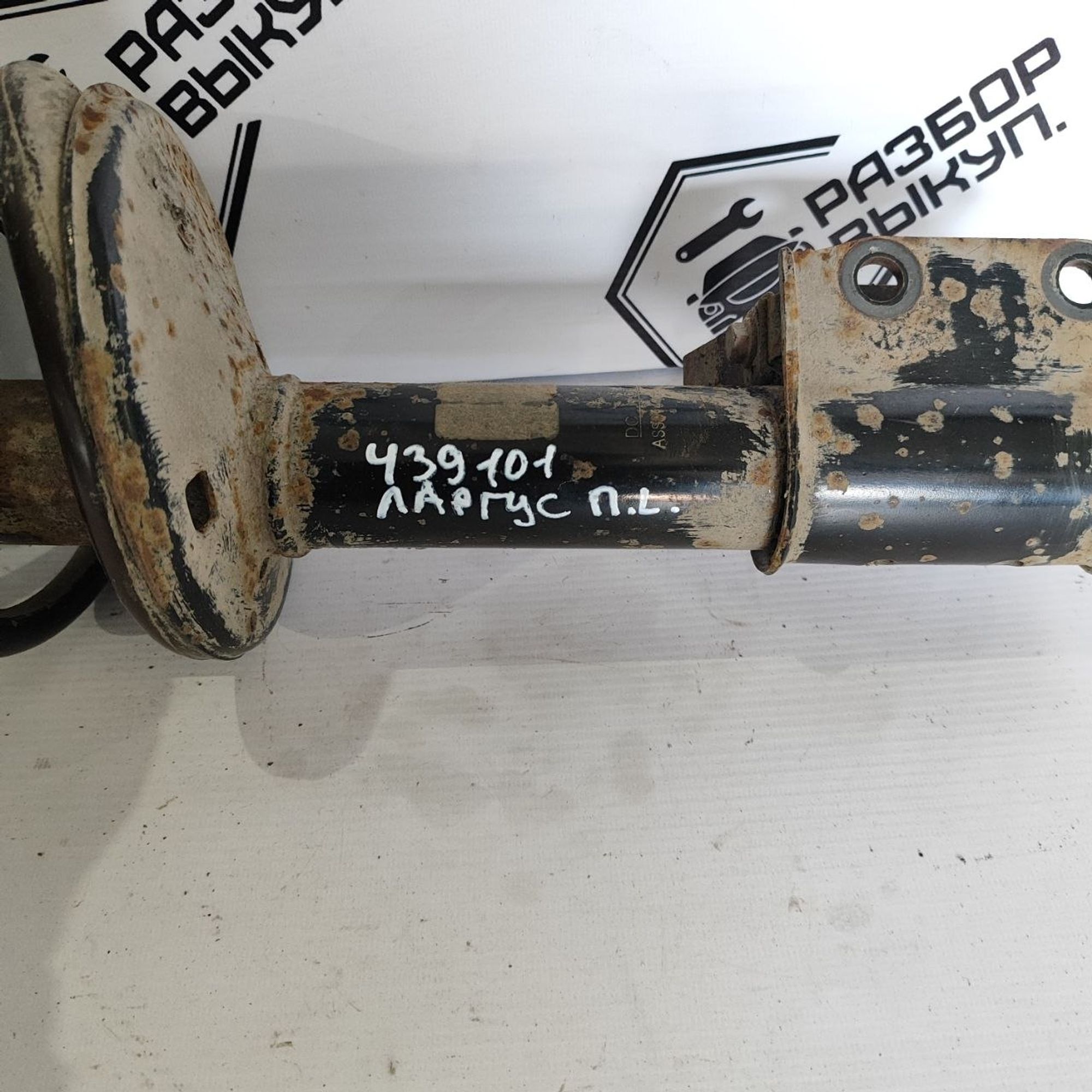 https://ycs.partsauto.market/partsauto-images/thmbs/userImages/cb9901e562a4f410bd4f9bf80c21d094/part/b0024d77-3c3d-4642-b3c8-f934f100eff4_1784198992675.jpg