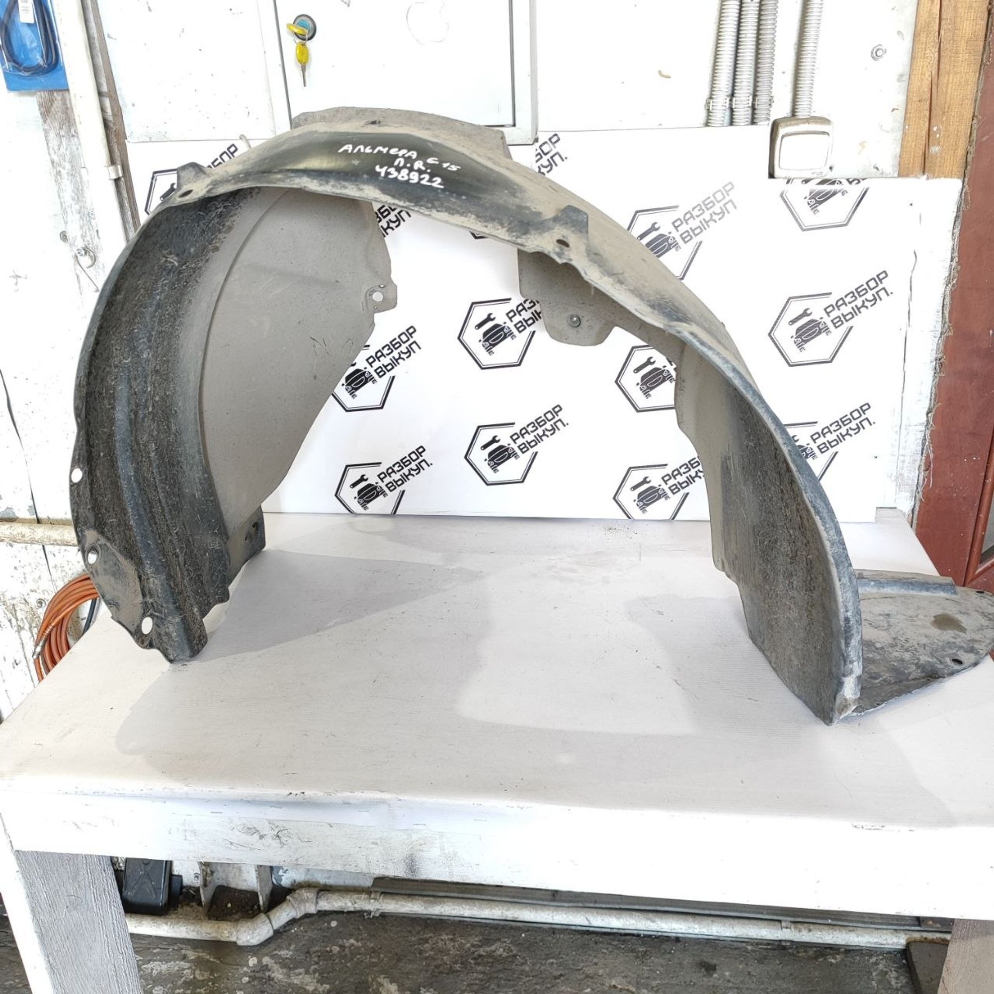 https://ycs.partsauto.market/partsauto-images/thmbs/userImages/cb9901e562a4f410bd4f9bf80c21d094/part/b087461f-4e51-4f63-a5dd-b1ff982a1bd9_1782541363912.jpg