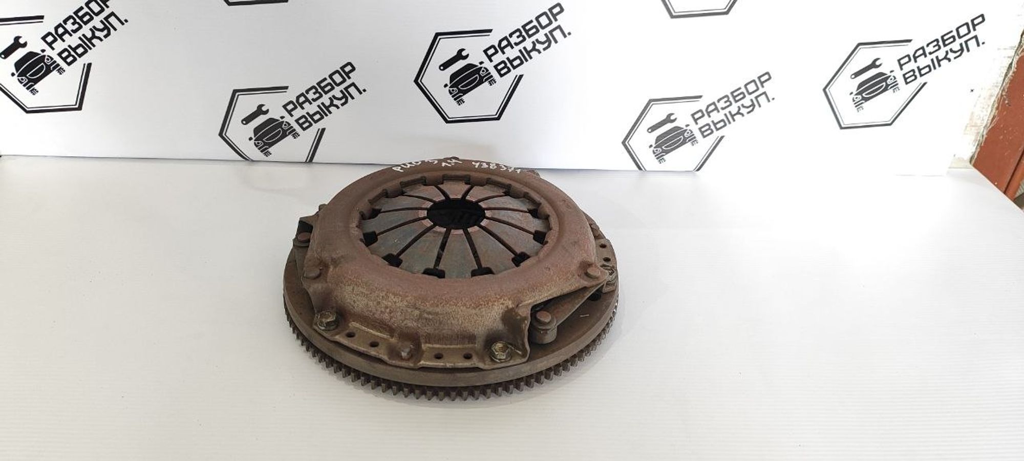 https://ycs.partsauto.market/partsauto-images/thmbs/userImages/cb9901e562a4f410bd4f9bf80c21d094/part/b0d75b0a-598d-48c4-b975-2502b7257b5b_1775733816752.jpg
