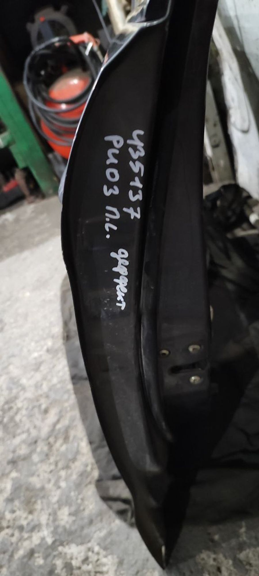https://ycs.partsauto.market/partsauto-images/thmbs/userImages/cb9901e562a4f410bd4f9bf80c21d094/part/b1428a6e-1238-4c76-8088-30d08dd2722a_1743583369615.jpg